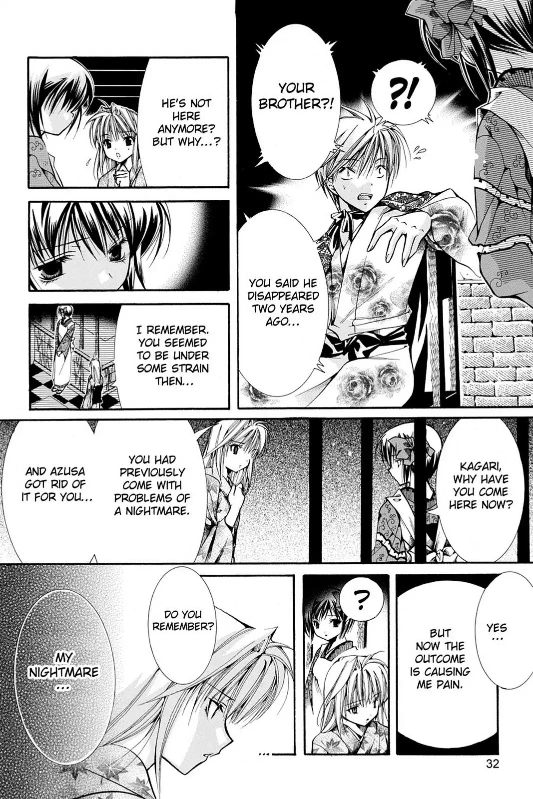 Yumekui Kenbun Chapter 21 page 6 - Chapter 21: The Twenty-First Night - The Key (Part One)