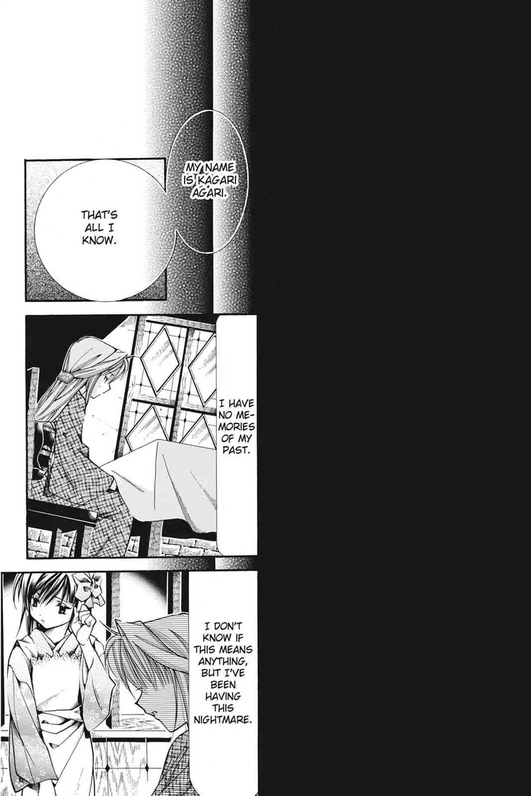 Yumekui Kenbun Chapter 21 page 7 - Chapter 21: The Twenty-First Night - The Key (Part One)