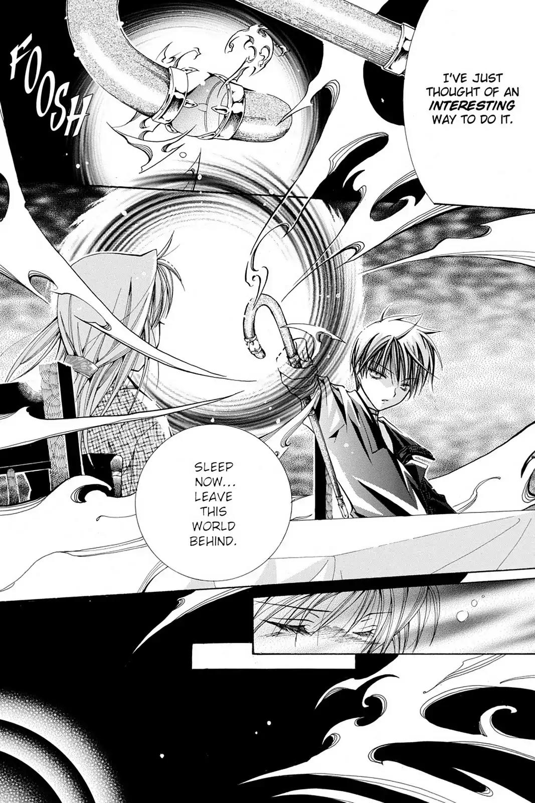 Yumekui Kenbun Chapter 21 page 9 - Chapter 21: The Twenty-First Night - The Key (Part One)