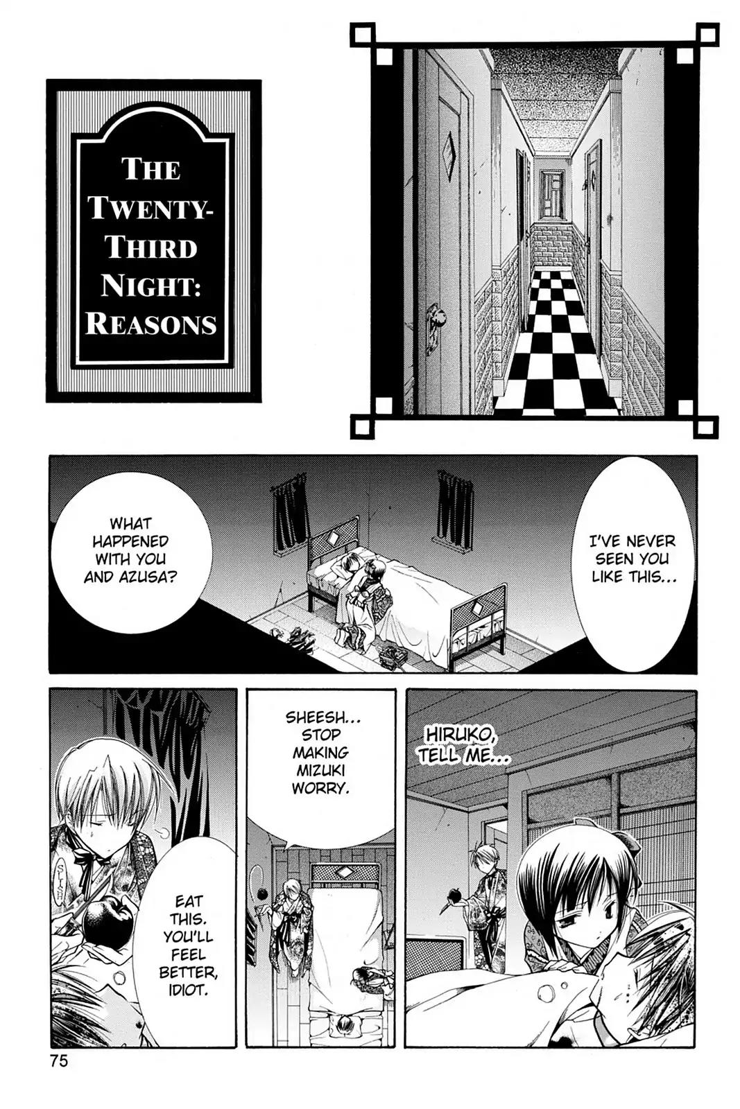 Yumekui Kenbun Chapter 23 page 1 - Chapter 23: The Twenty-Third Night - Reasons