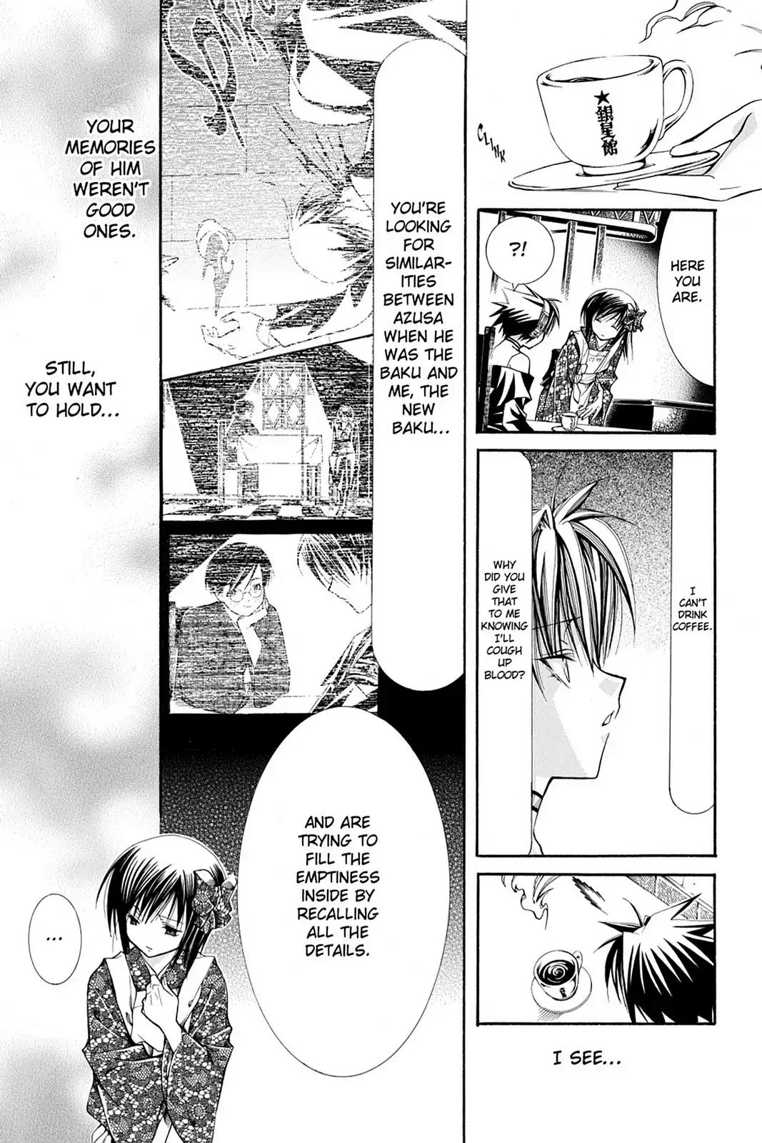 Yumekui Kenbun Chapter 23 page 10 - Chapter 23: The Twenty-Third Night - Reasons