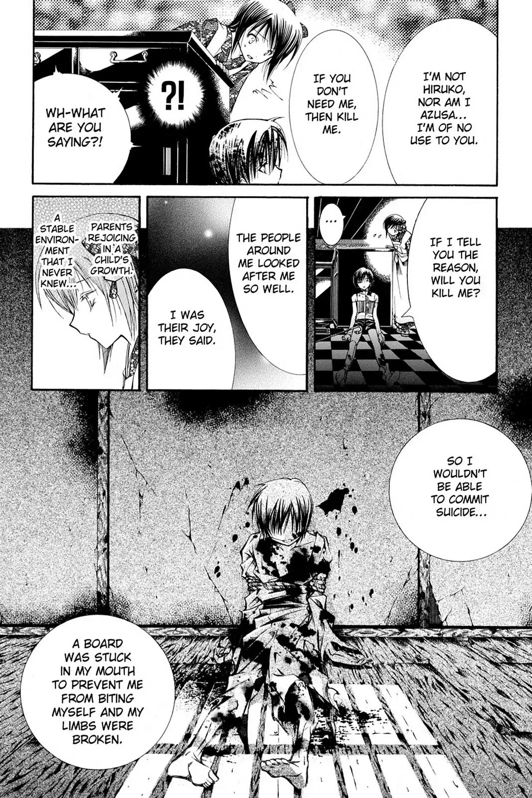Yumekui Kenbun Chapter 23 page 14 - Chapter 23: The Twenty-Third Night - Reasons