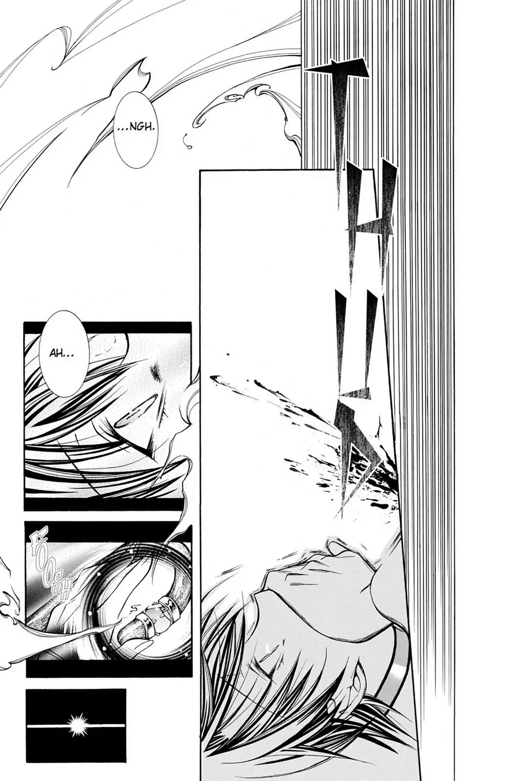 Yumekui Kenbun Chapter 23 page 17 - Chapter 23: The Twenty-Third Night - Reasons