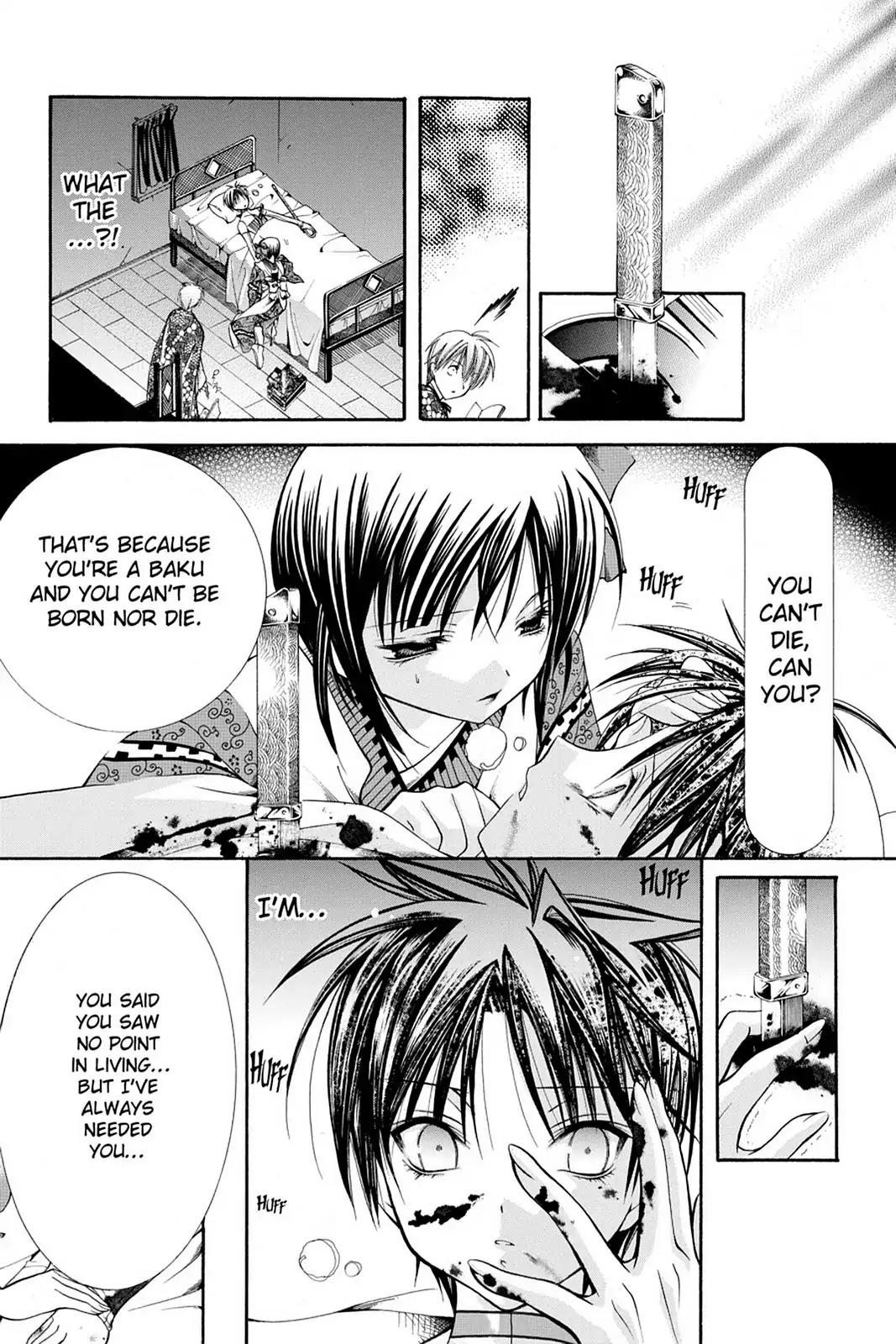 Yumekui Kenbun Chapter 23 page 18 - Chapter 23: The Twenty-Third Night - Reasons