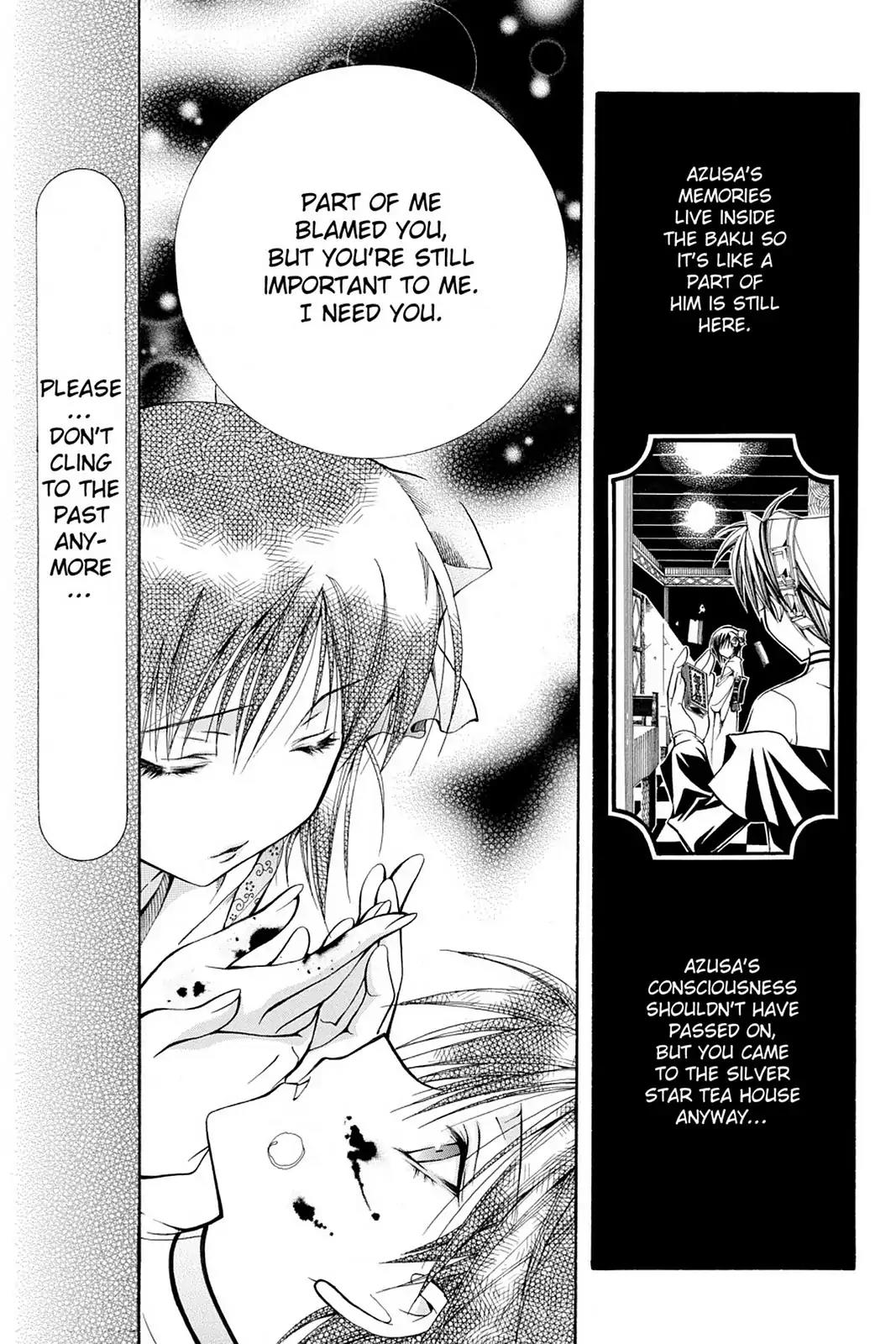 Yumekui Kenbun Chapter 23 page 19 - Chapter 23: The Twenty-Third Night - Reasons