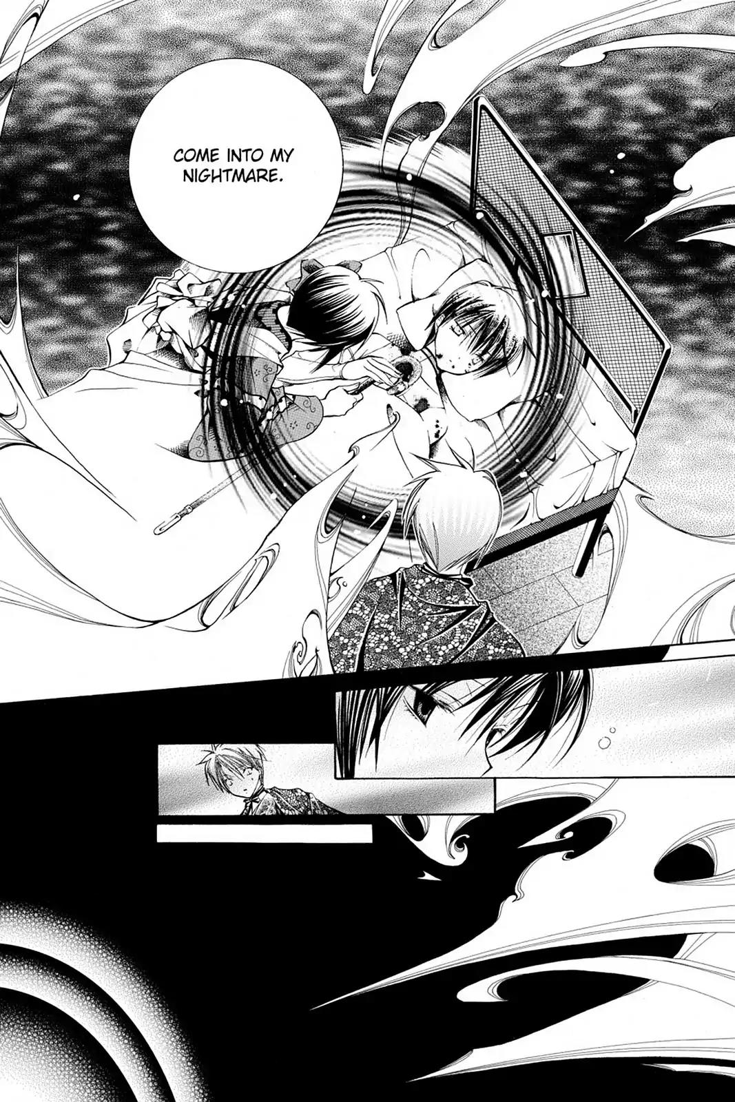 Yumekui Kenbun Chapter 23 page 5 - Chapter 23: The Twenty-Third Night - Reasons