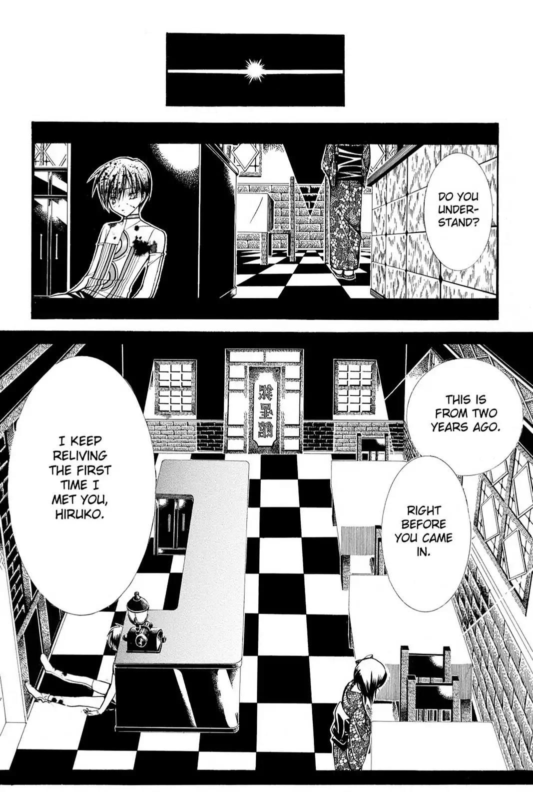 Yumekui Kenbun Chapter 23 page 6 - Chapter 23: The Twenty-Third Night - Reasons