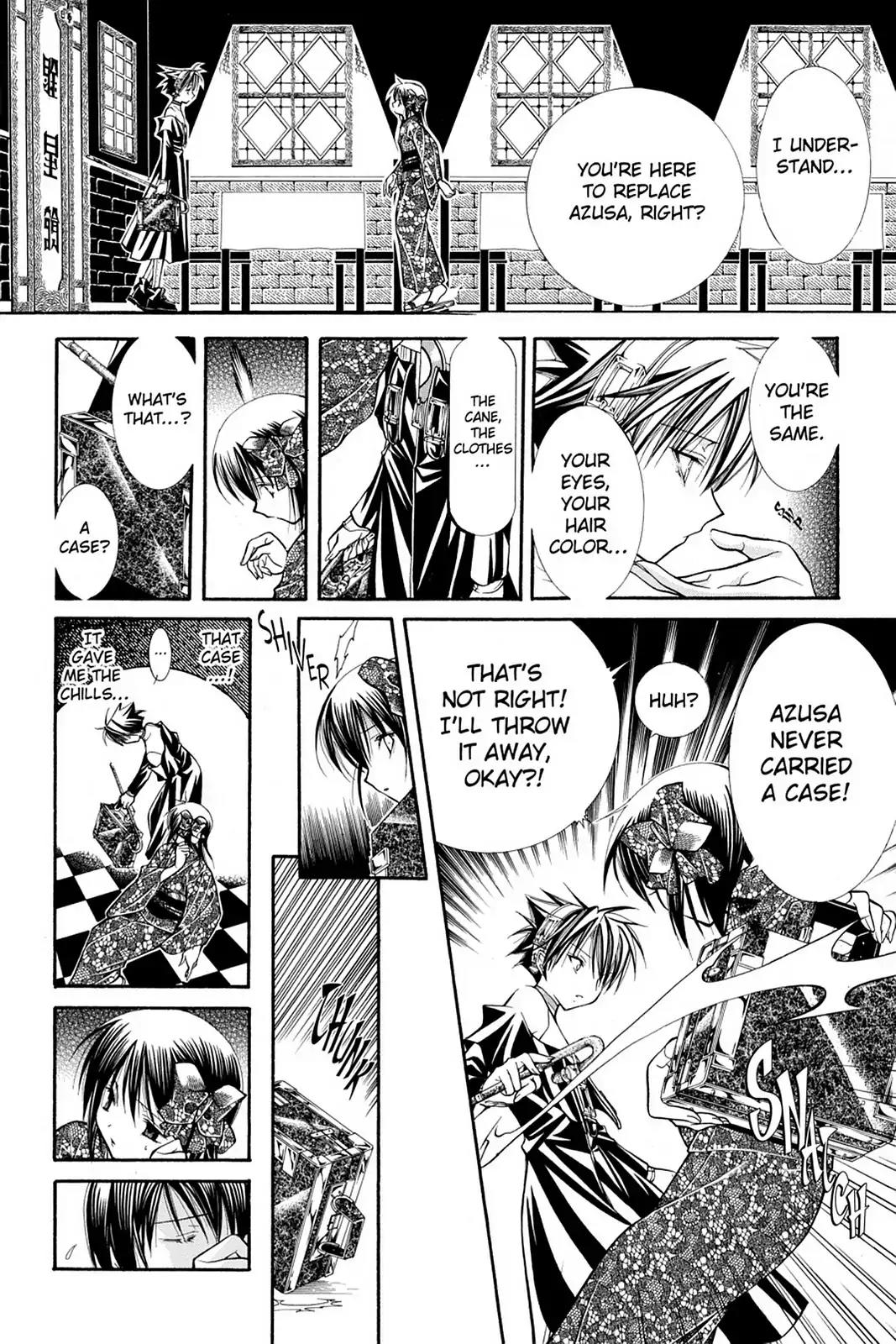 Yumekui Kenbun Chapter 23 page 8 - Chapter 23: The Twenty-Third Night - Reasons