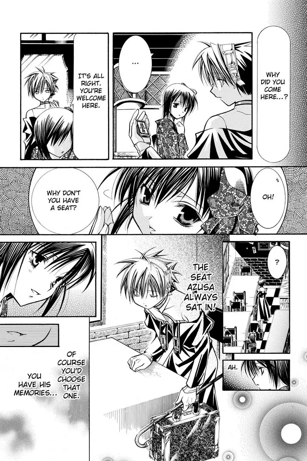 Yumekui Kenbun Chapter 23 page 9 - Chapter 23: The Twenty-Third Night - Reasons