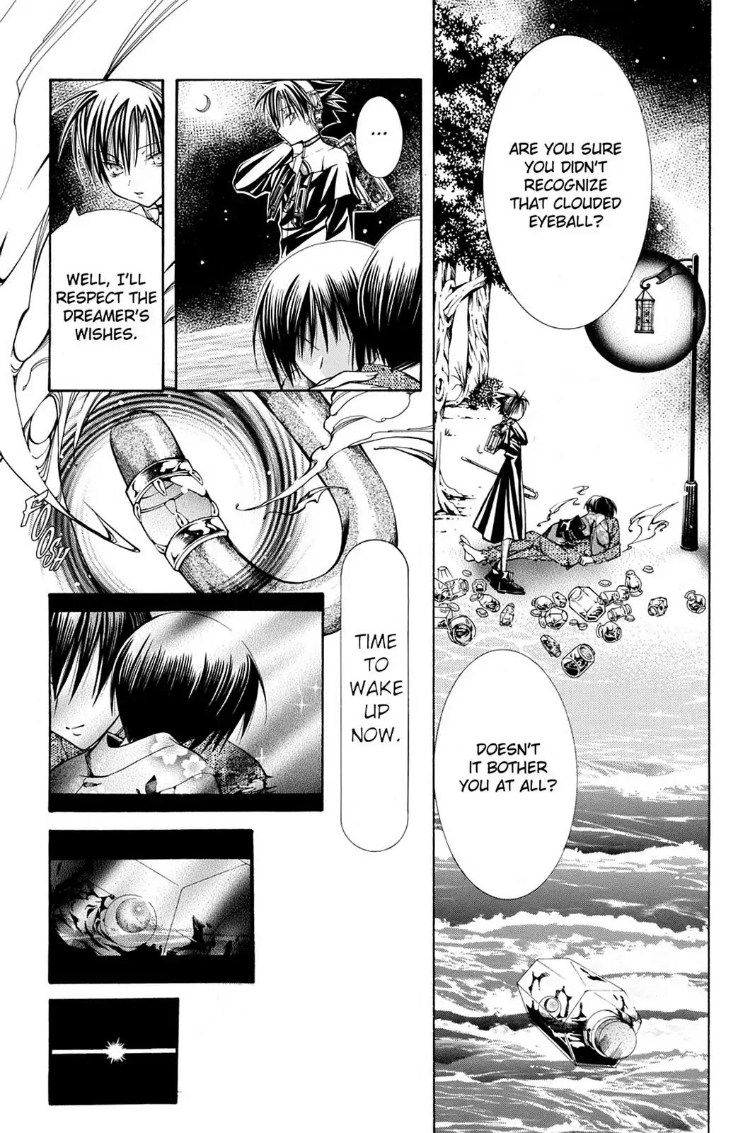 Yumekui Kenbun Chapter 24 page 11 - Chapter 24: The Twenty-Fourth Night - Letters