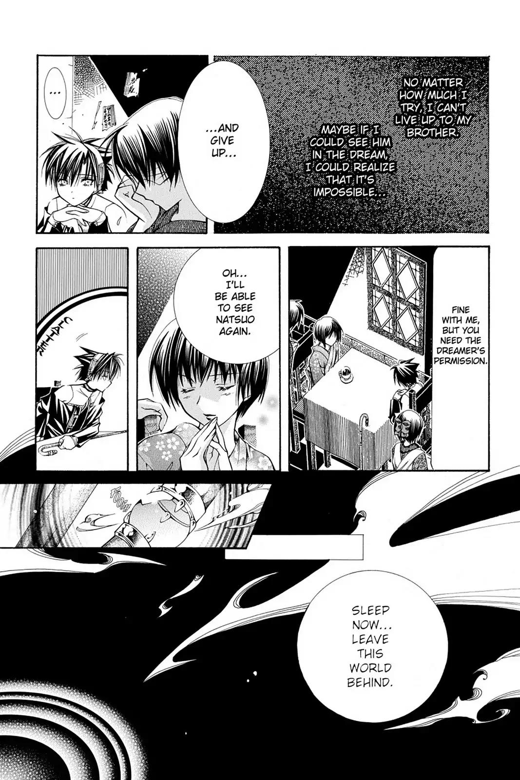 Yumekui Kenbun Chapter 24 page 17 - Chapter 24: The Twenty-Fourth Night - Letters