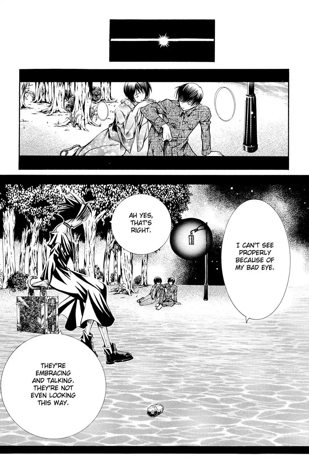 Yumekui Kenbun Chapter 24 page 18 - Chapter 24: The Twenty-Fourth Night - Letters