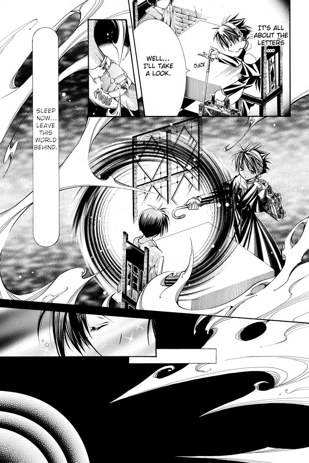 Yumekui Kenbun Chapter 24 page 5 - Chapter 24: The Twenty-Fourth Night - Letters
