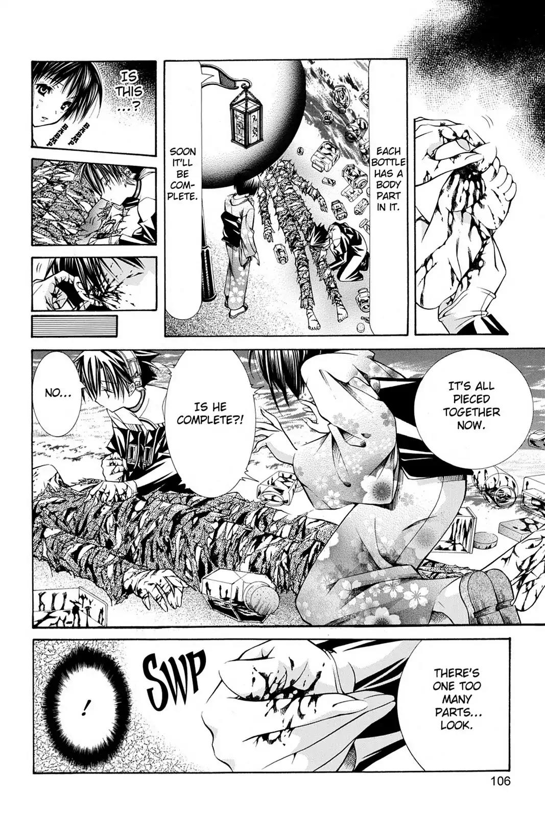 Yumekui Kenbun Chapter 24 page 8 - Chapter 24: The Twenty-Fourth Night - Letters