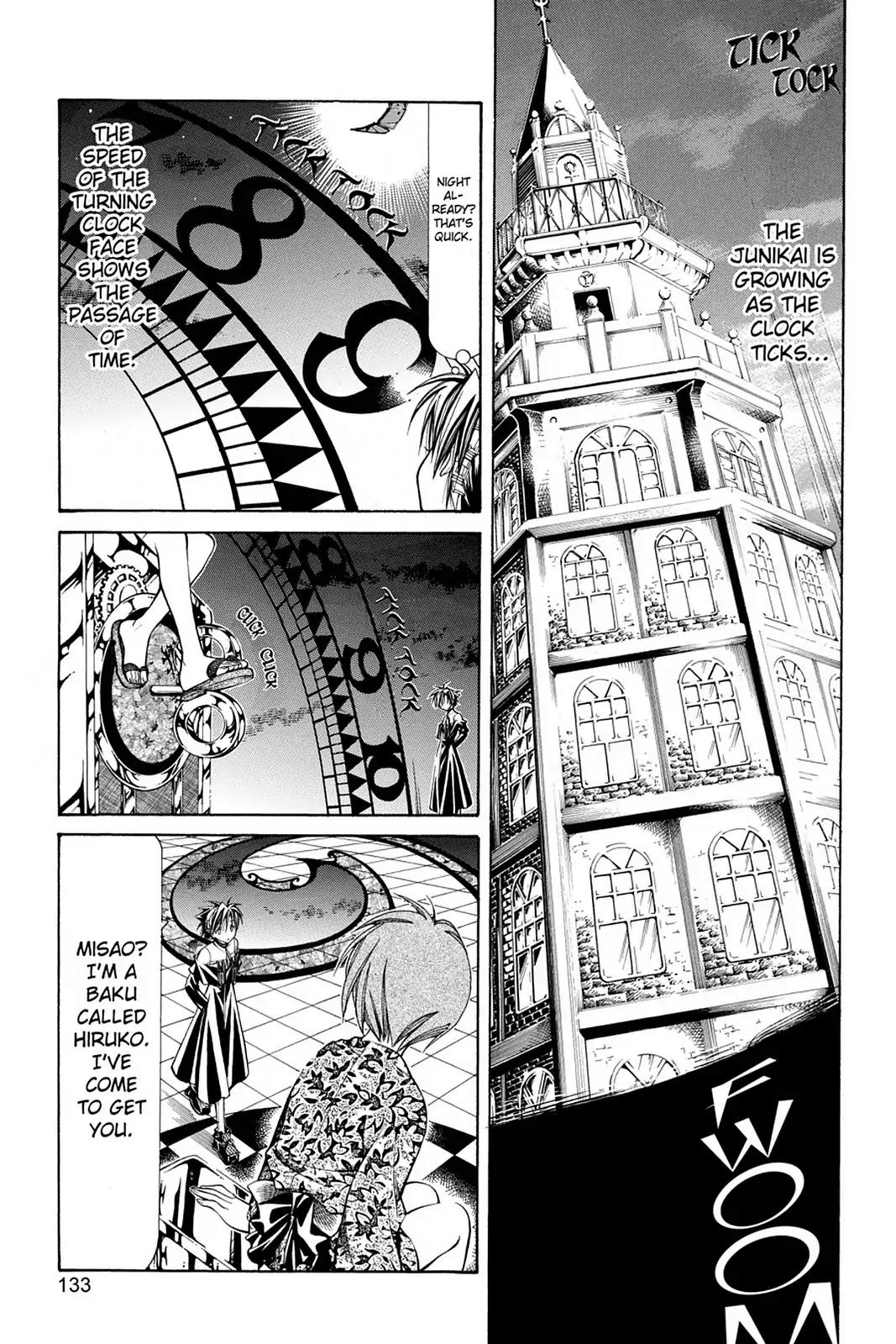 Yumekui Kenbun Chapter 25 page 11 - Chapter 25: The Twenty-Fifth Night - Clockwork