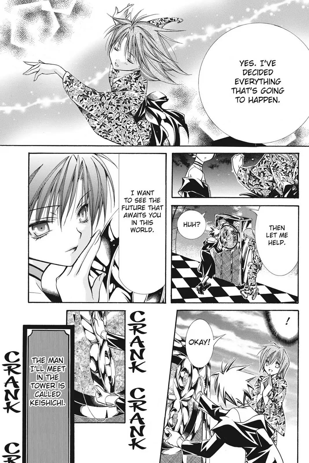 Yumekui Kenbun Chapter 25 page 15 - Chapter 25: The Twenty-Fifth Night - Clockwork