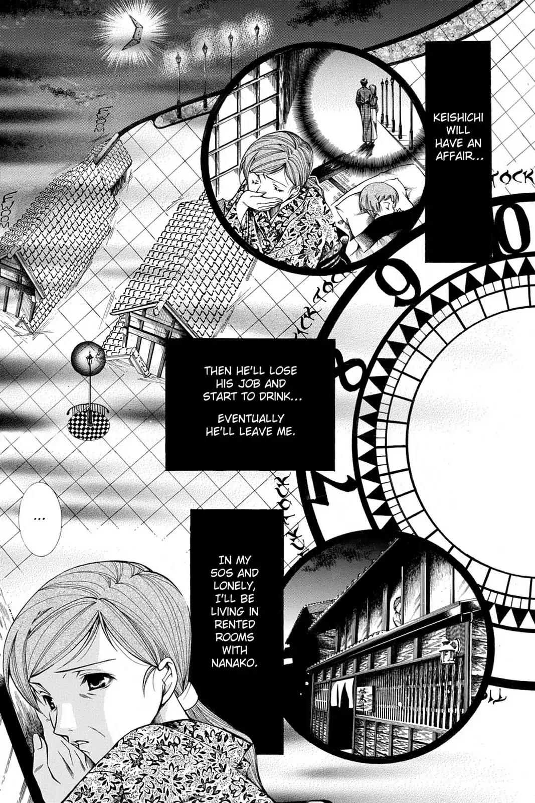 Yumekui Kenbun Chapter 25 page 18 - Chapter 25: The Twenty-Fifth Night - Clockwork