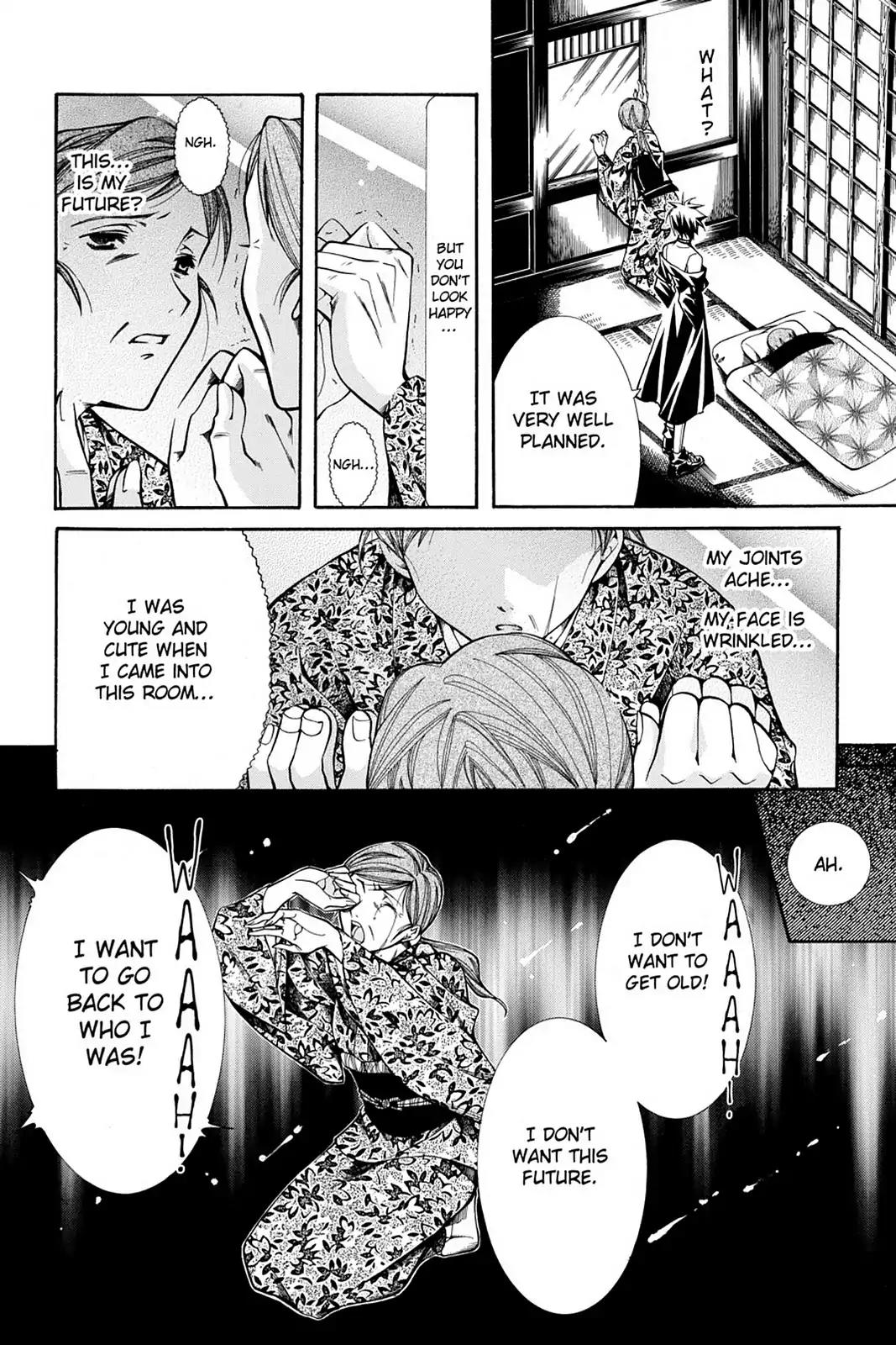Yumekui Kenbun Chapter 25 page 19 - Chapter 25: The Twenty-Fifth Night - Clockwork