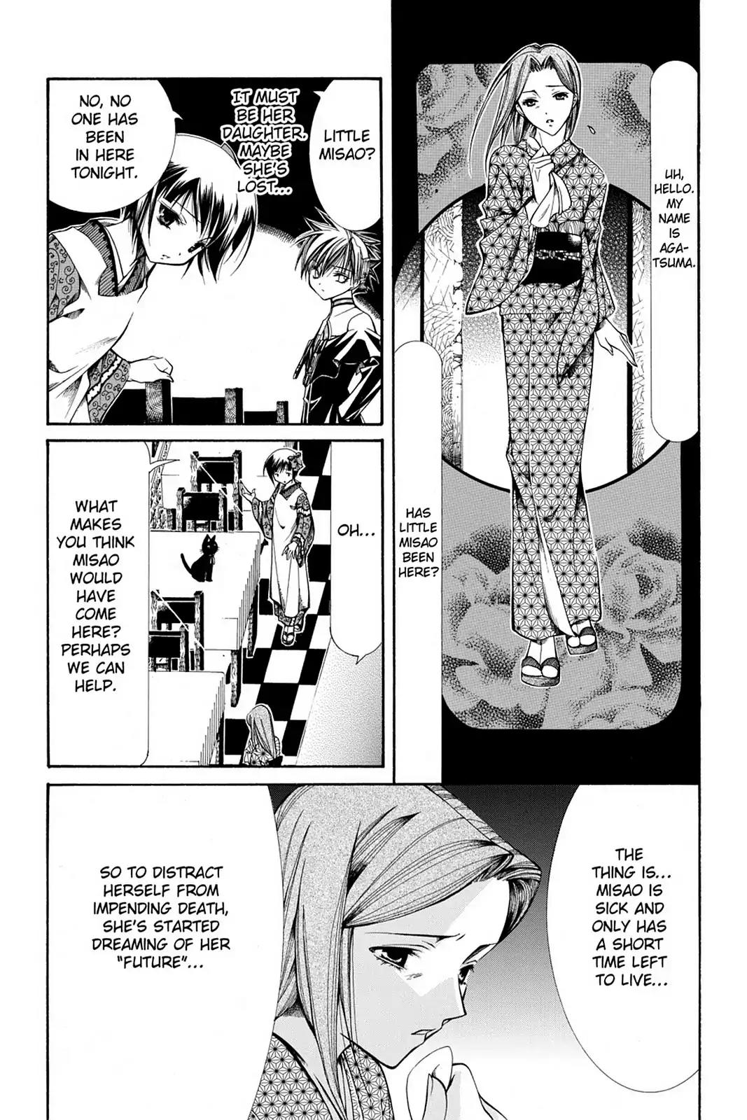 Yumekui Kenbun Chapter 25 page 2 - Chapter 25: The Twenty-Fifth Night - Clockwork