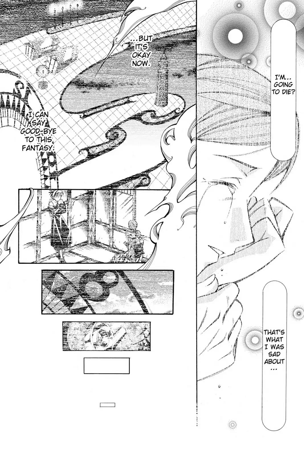 Yumekui Kenbun Chapter 25 page 21 - Chapter 25: The Twenty-Fifth Night - Clockwork