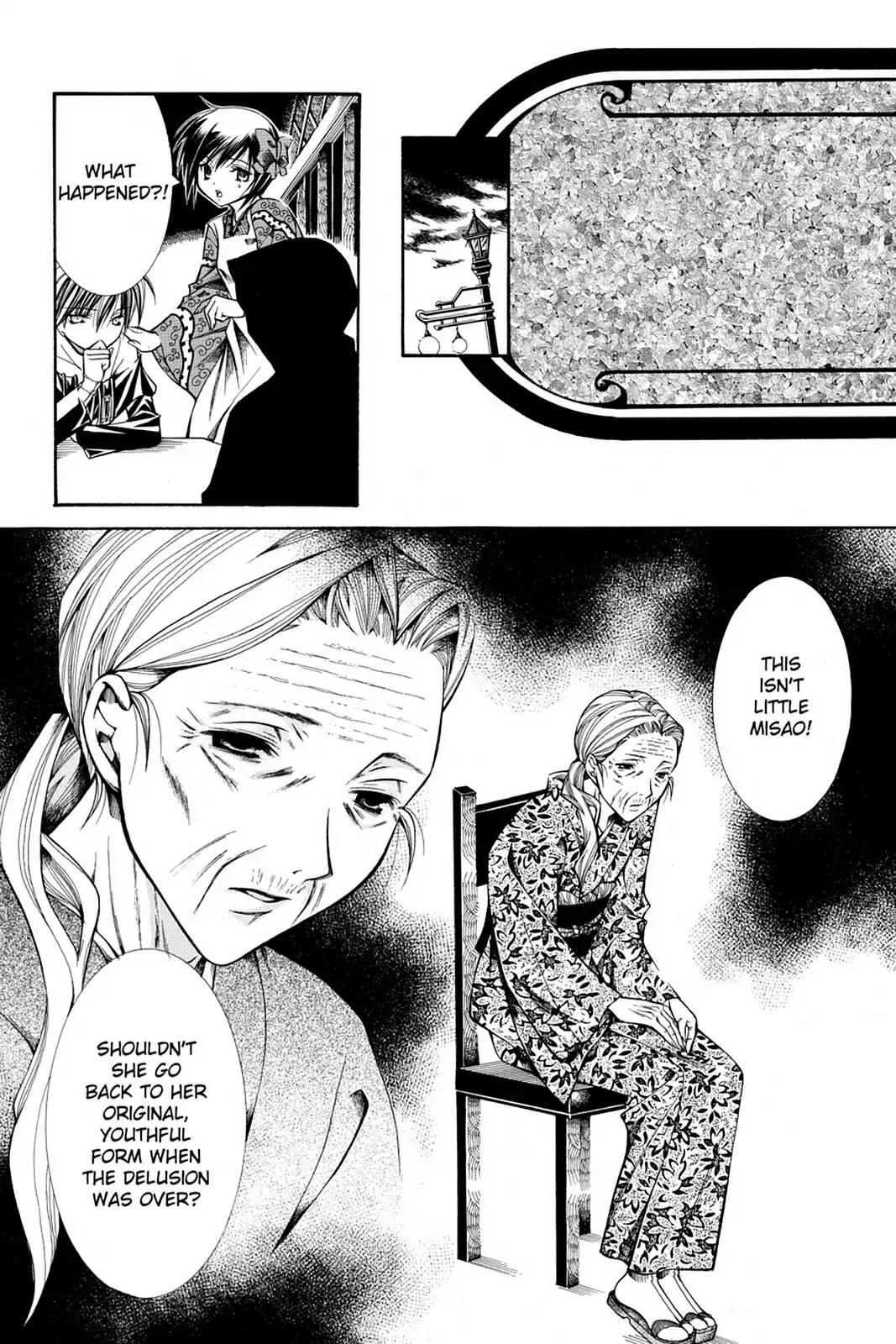 Yumekui Kenbun Chapter 25 page 23 - Chapter 25: The Twenty-Fifth Night - Clockwork