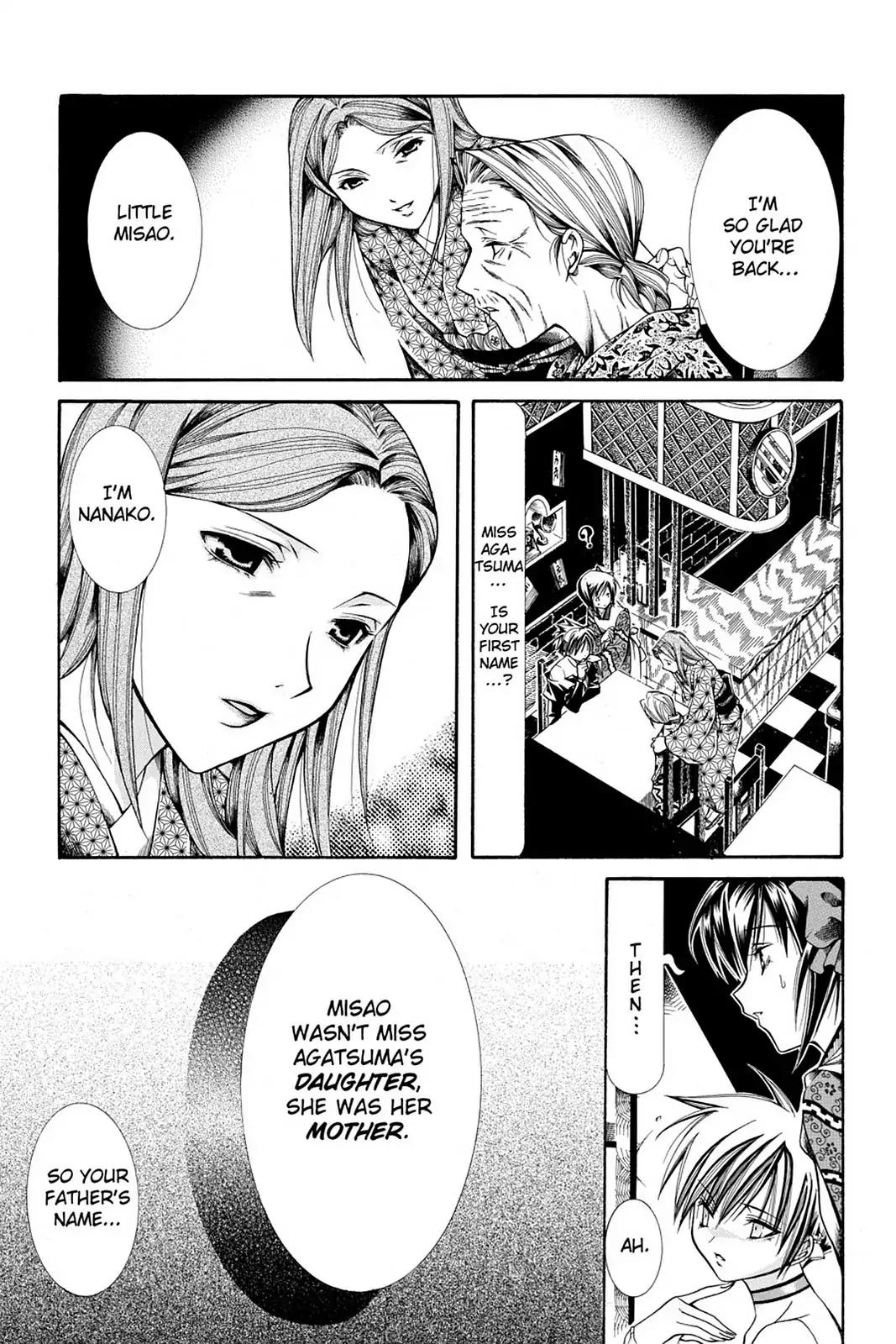 Yumekui Kenbun Chapter 25 page 24 - Chapter 25: The Twenty-Fifth Night - Clockwork