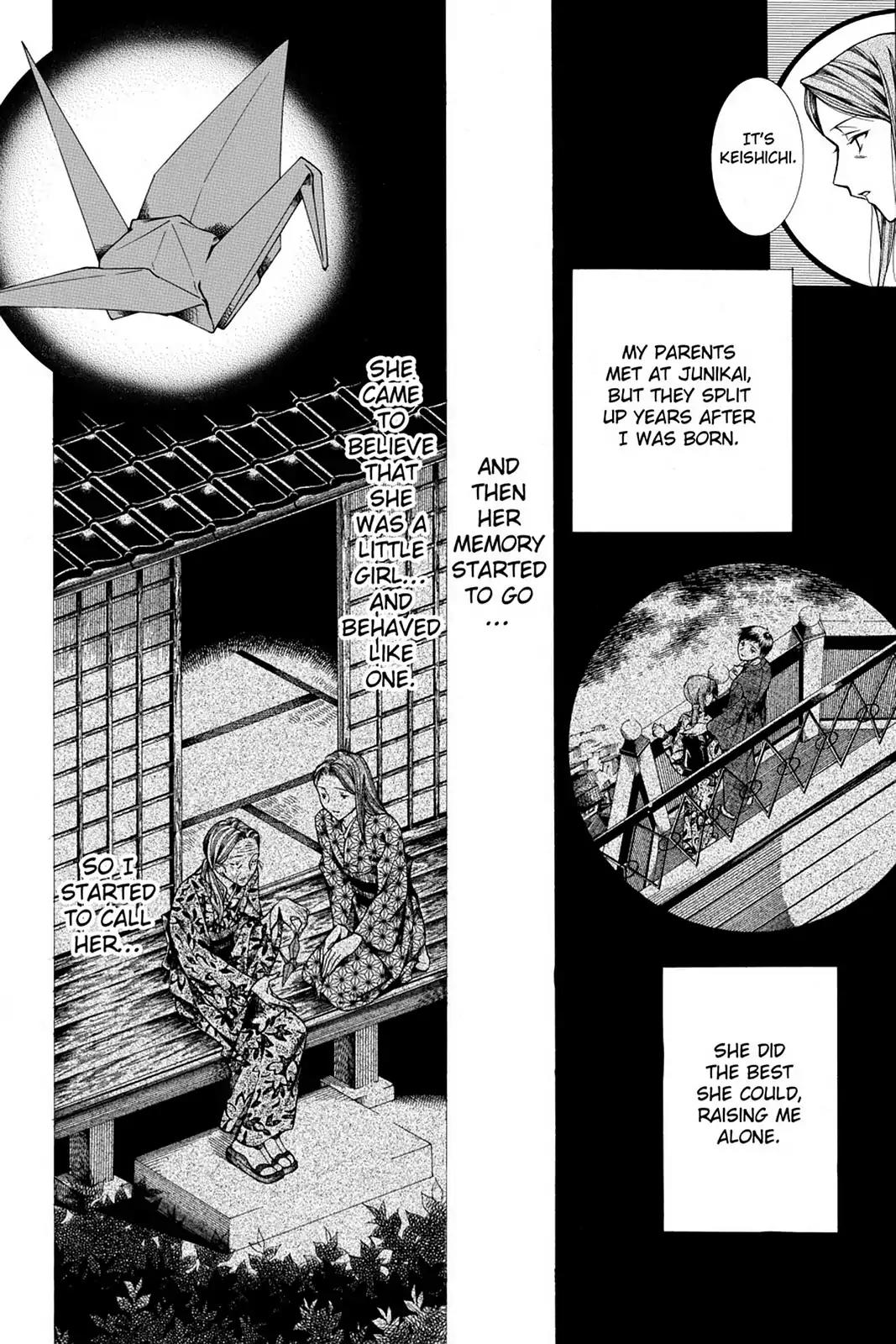 Yumekui Kenbun Chapter 25 page 25 - Chapter 25: The Twenty-Fifth Night - Clockwork