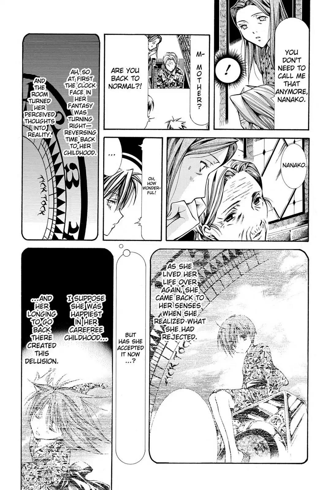 Yumekui Kenbun Chapter 25 page 26 - Chapter 25: The Twenty-Fifth Night - Clockwork