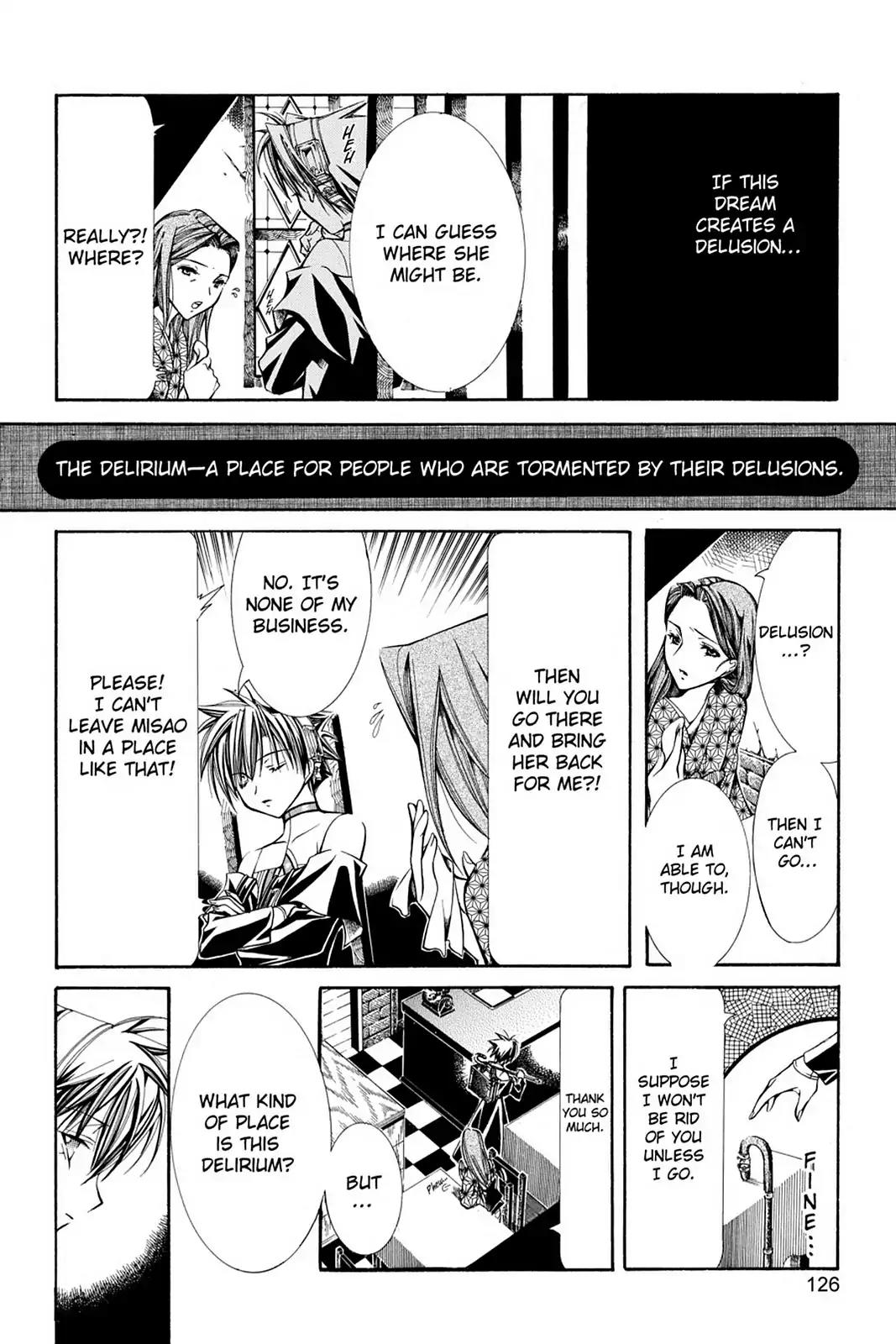 Yumekui Kenbun Chapter 25 page 4 - Chapter 25: The Twenty-Fifth Night - Clockwork