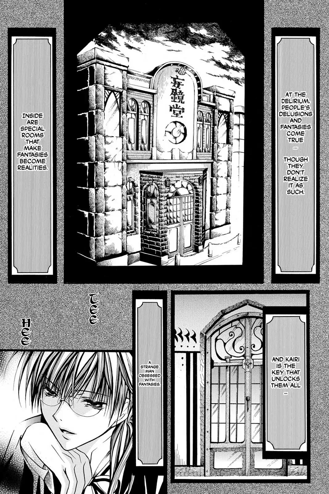 Yumekui Kenbun Chapter 25 page 5 - Chapter 25: The Twenty-Fifth Night - Clockwork