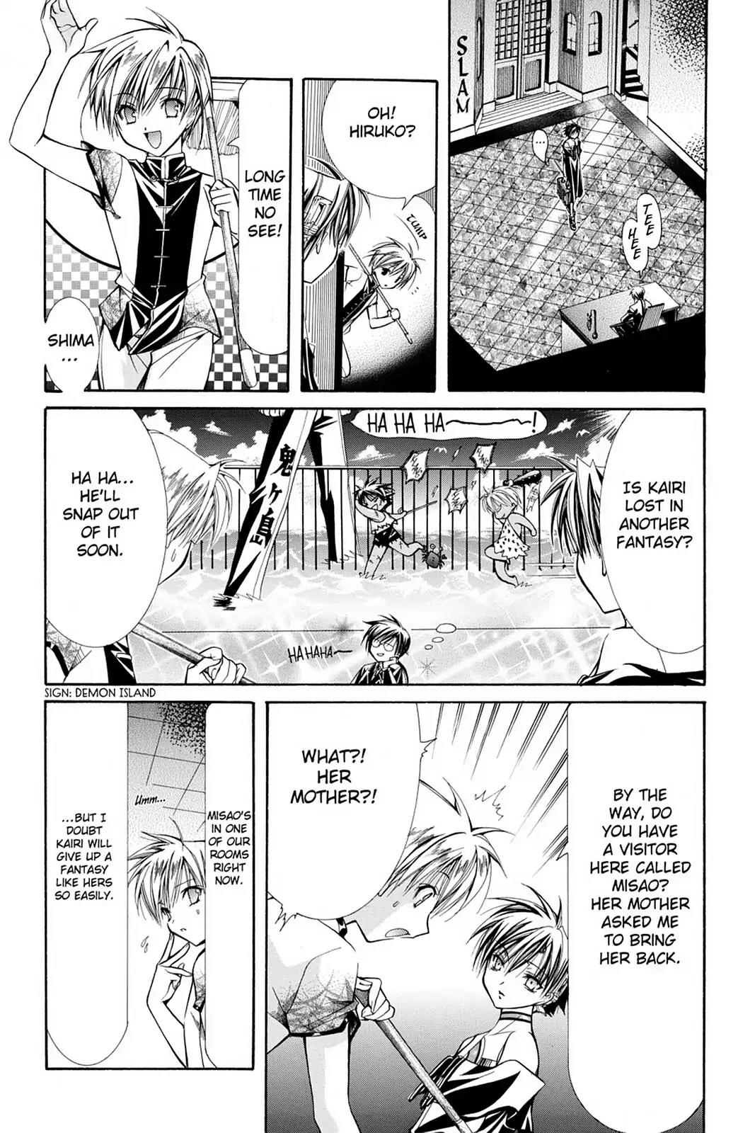 Yumekui Kenbun Chapter 25 page 6 - Chapter 25: The Twenty-Fifth Night - Clockwork