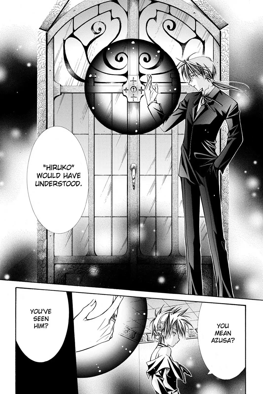 Yumekui Kenbun Chapter 25 page 8 - Chapter 25: The Twenty-Fifth Night - Clockwork