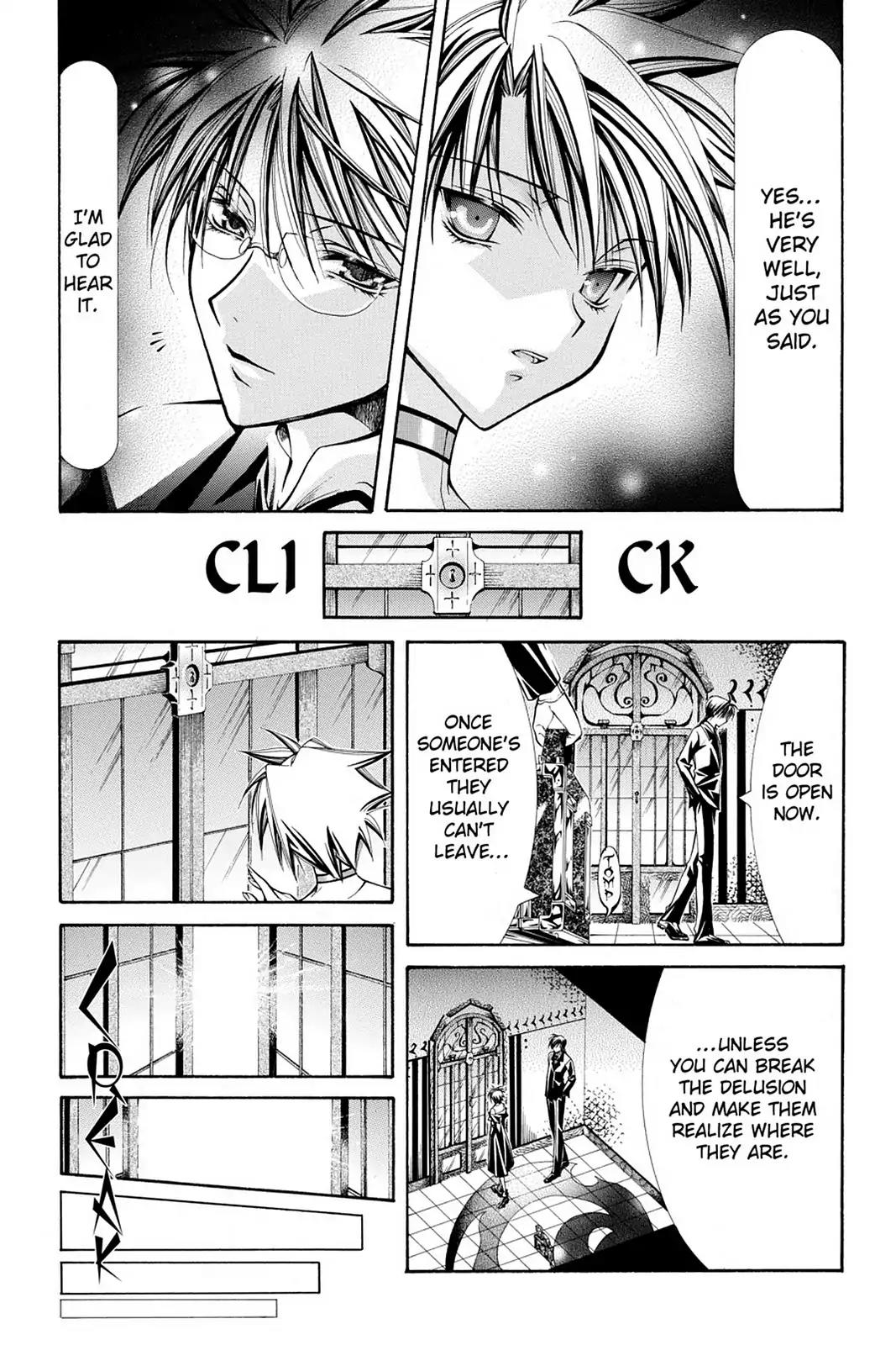 Yumekui Kenbun Chapter 25 page 9 - Chapter 25: The Twenty-Fifth Night - Clockwork