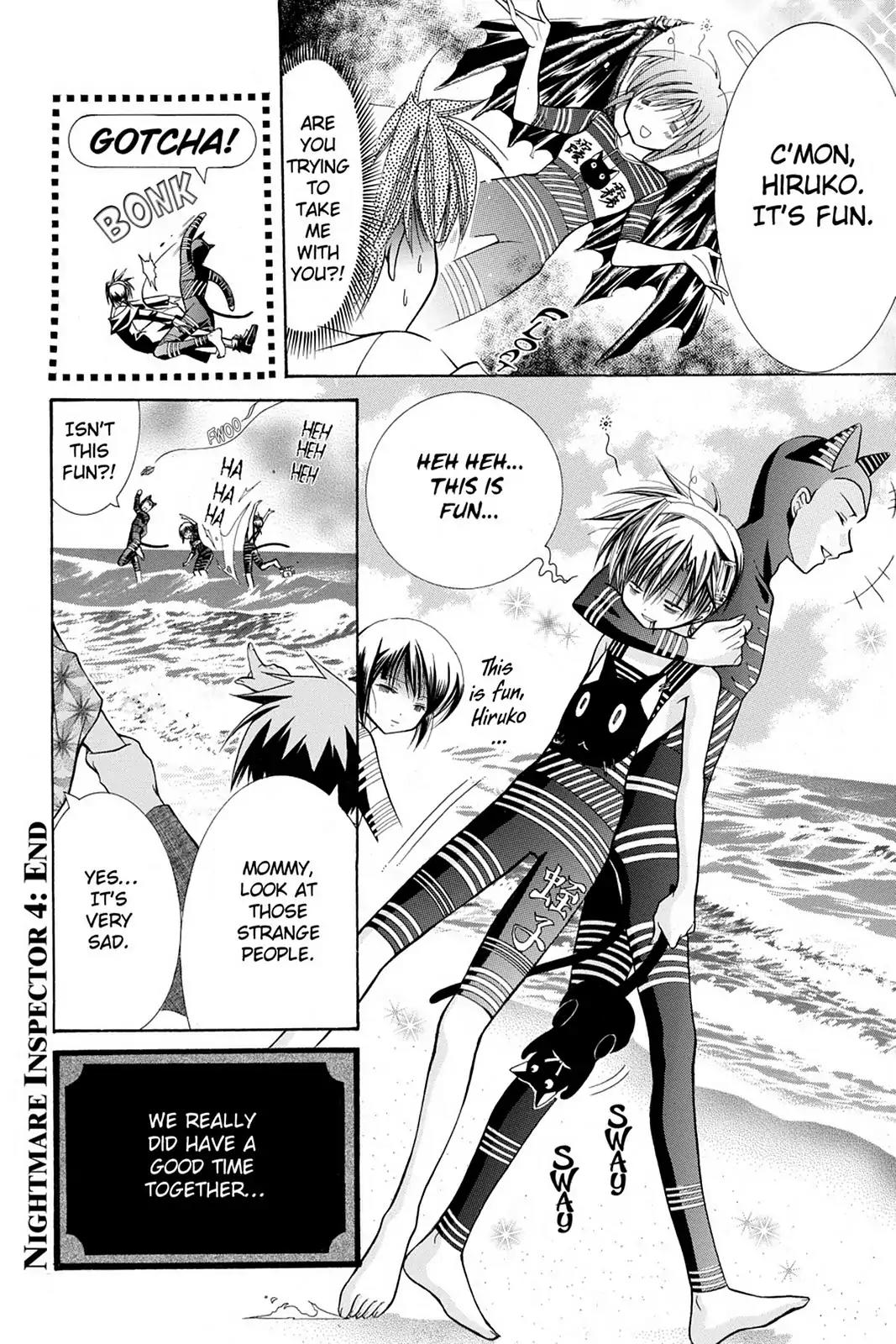 Yumekui Kenbun Chapter 26.5 page 4 - Chapter 26.5: The Twenty-Sixth And A Half Night - Summer
