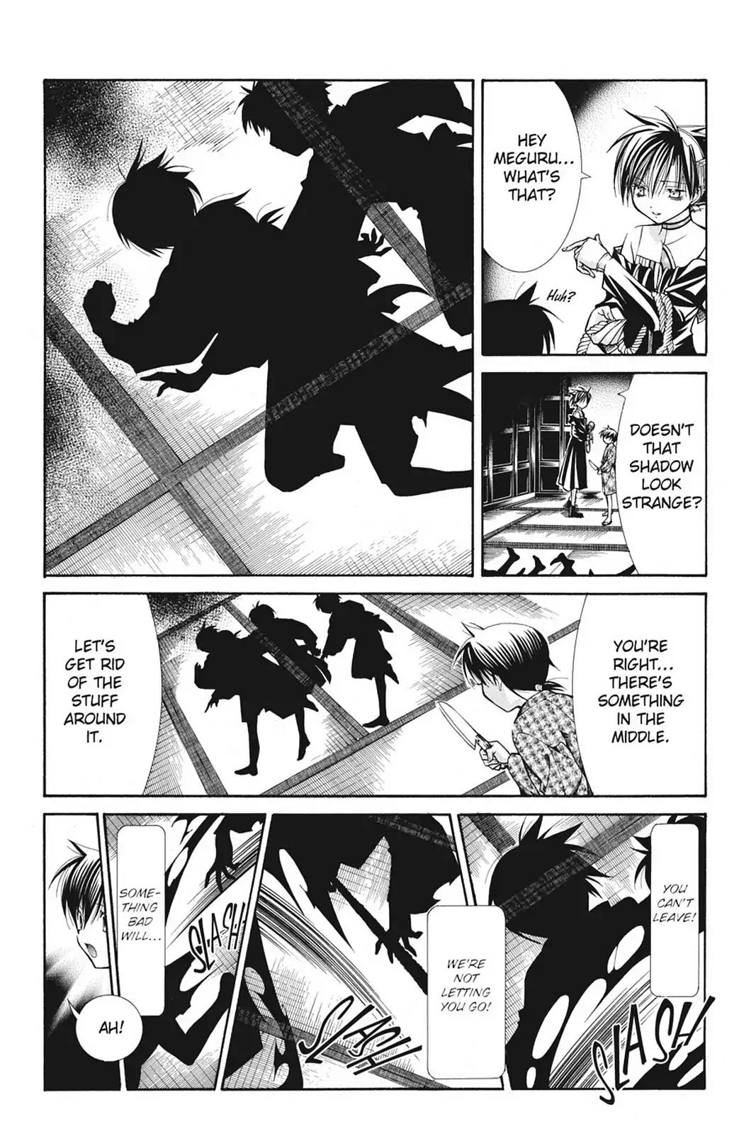 Yumekui Kenbun Chapter 26 page 10 - Chapter 26: The Twenty-Sixth Night - Shadows