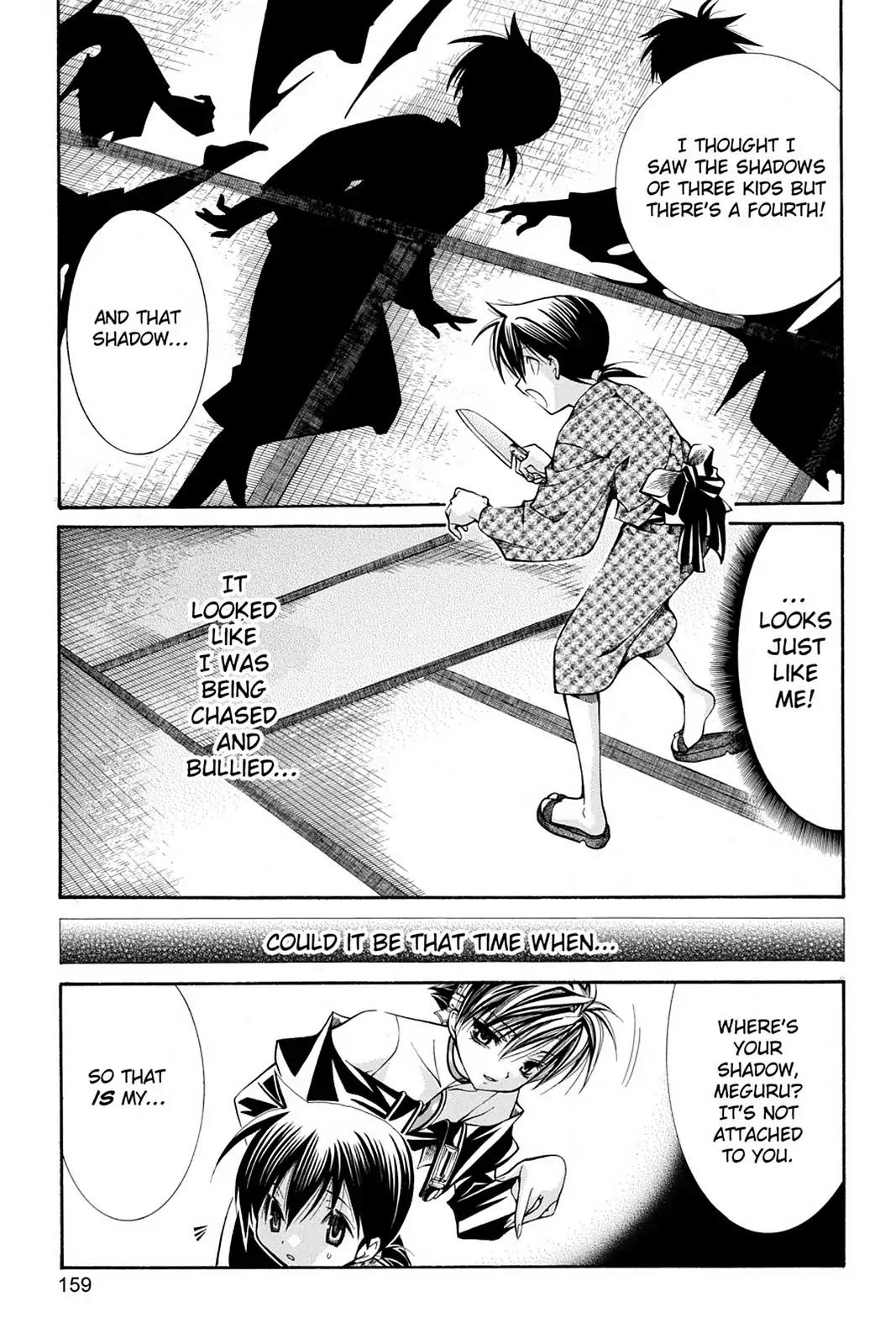 Yumekui Kenbun Chapter 26 page 11 - Chapter 26: The Twenty-Sixth Night - Shadows