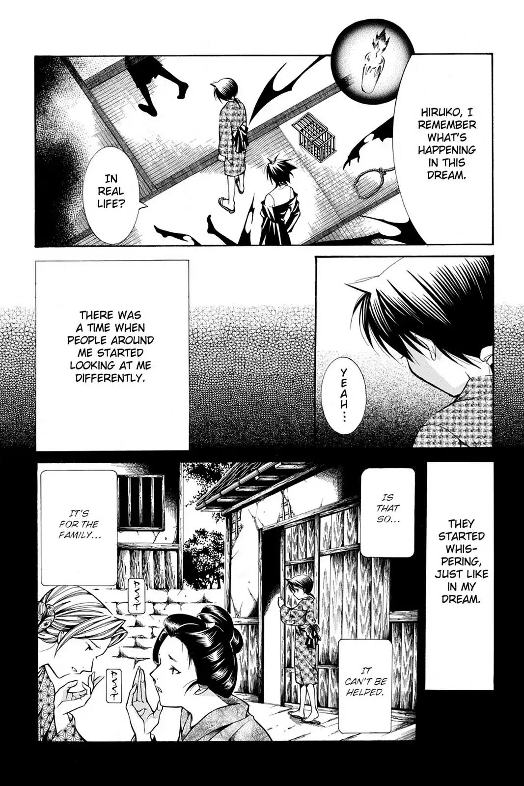 Yumekui Kenbun Chapter 26 page 13 - Chapter 26: The Twenty-Sixth Night - Shadows