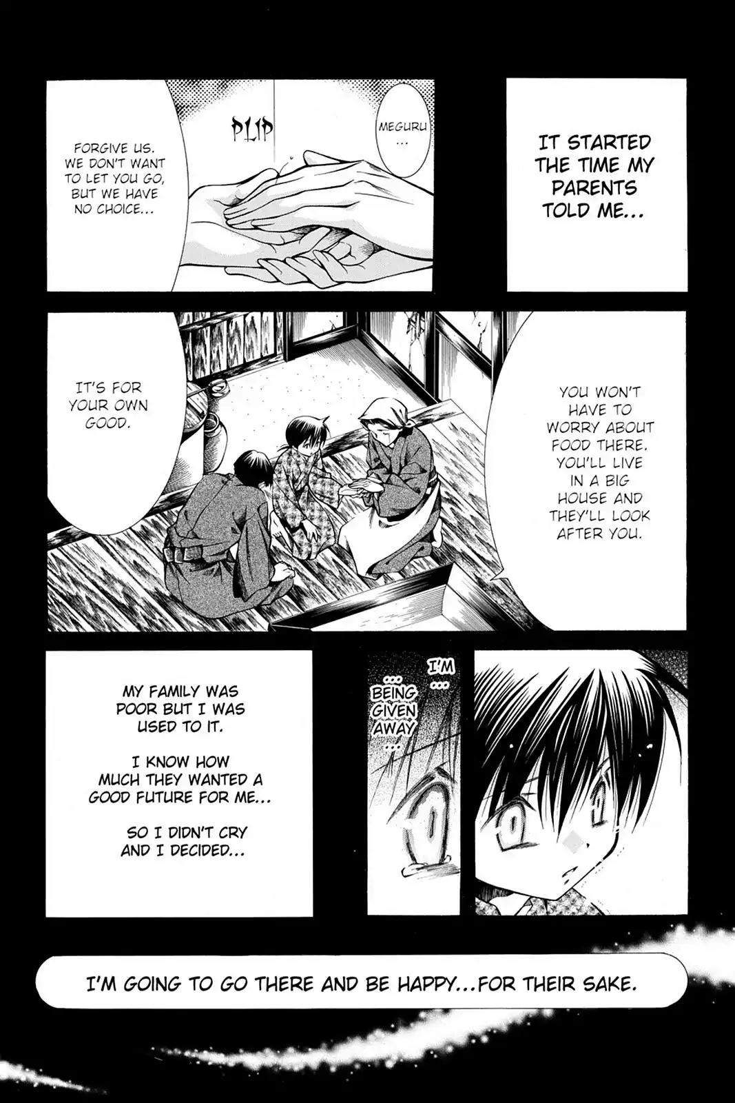 Yumekui Kenbun Chapter 26 page 14 - Chapter 26: The Twenty-Sixth Night - Shadows