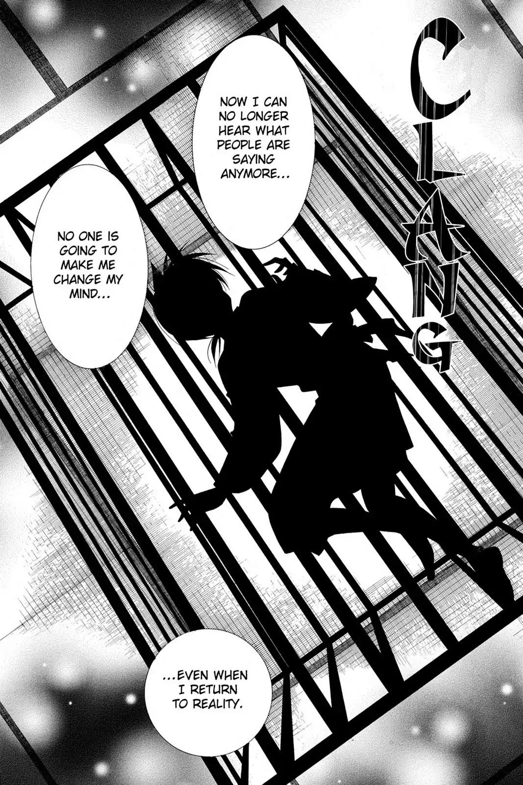 Yumekui Kenbun Chapter 26 page 18 - Chapter 26: The Twenty-Sixth Night - Shadows