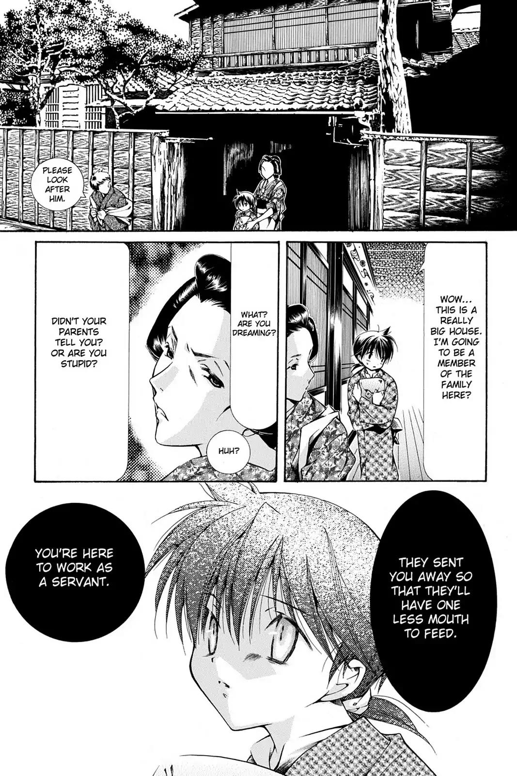 Yumekui Kenbun Chapter 26 page 21 - Chapter 26: The Twenty-Sixth Night - Shadows
