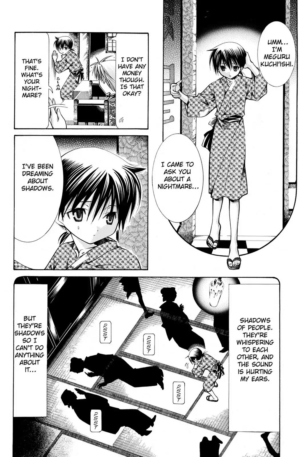 Yumekui Kenbun Chapter 26 page 3 - Chapter 26: The Twenty-Sixth Night - Shadows