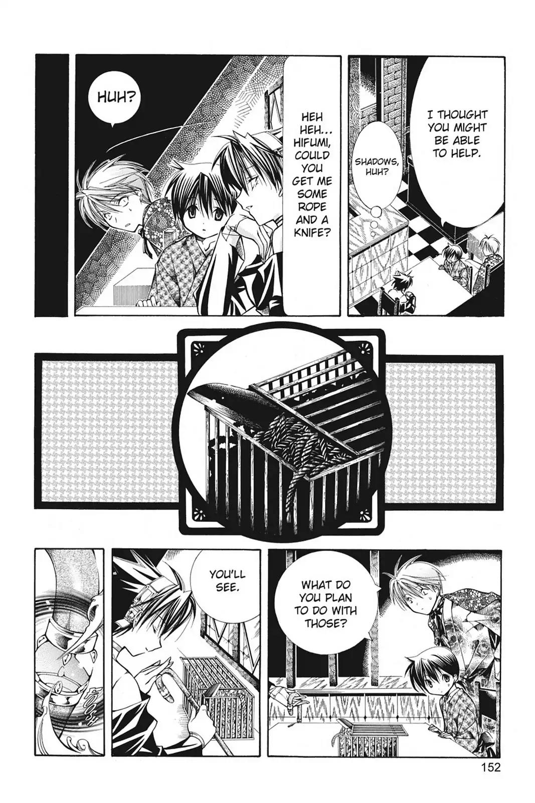 Yumekui Kenbun Chapter 26 page 4 - Chapter 26: The Twenty-Sixth Night - Shadows