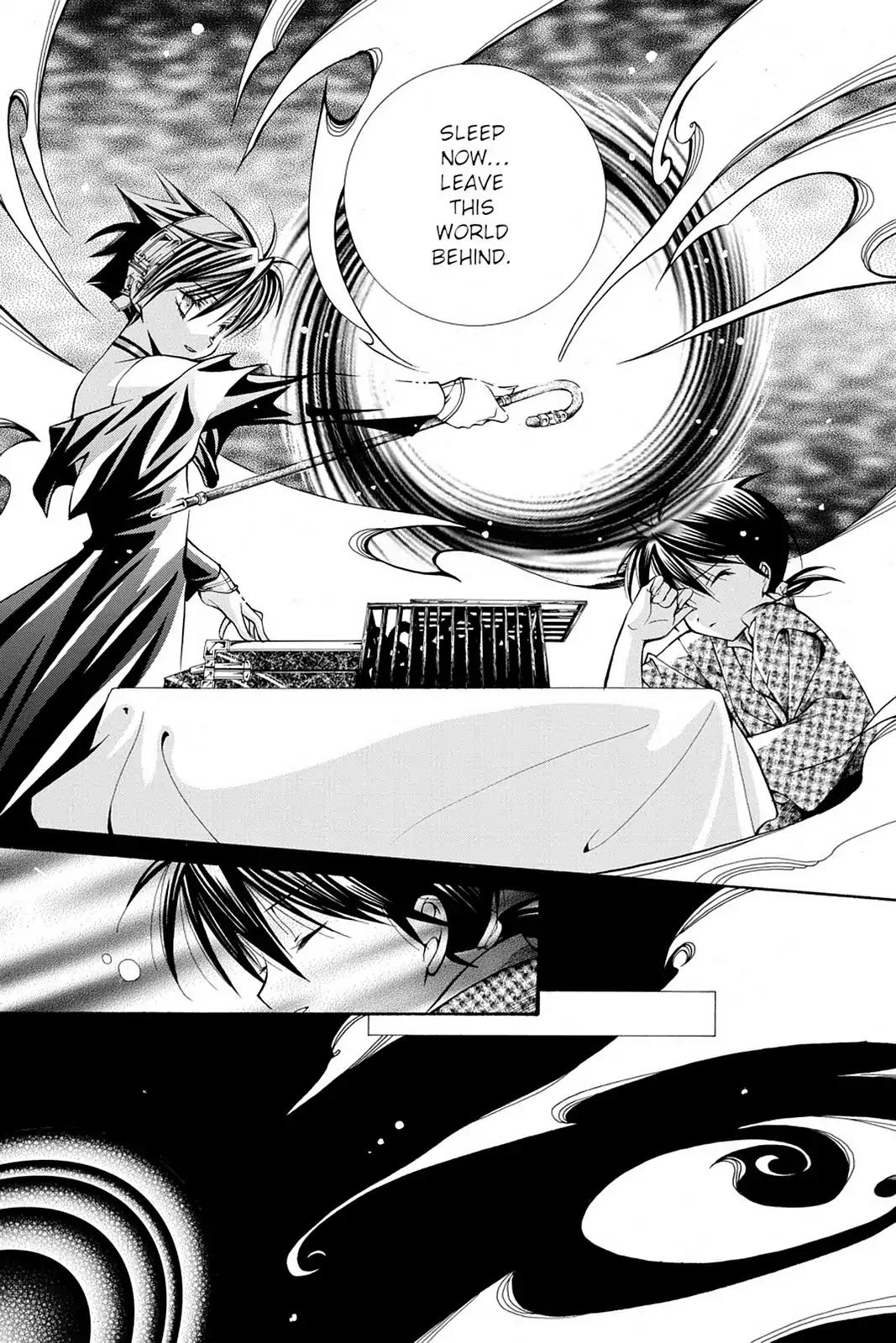 Yumekui Kenbun Chapter 26 page 5 - Chapter 26: The Twenty-Sixth Night - Shadows