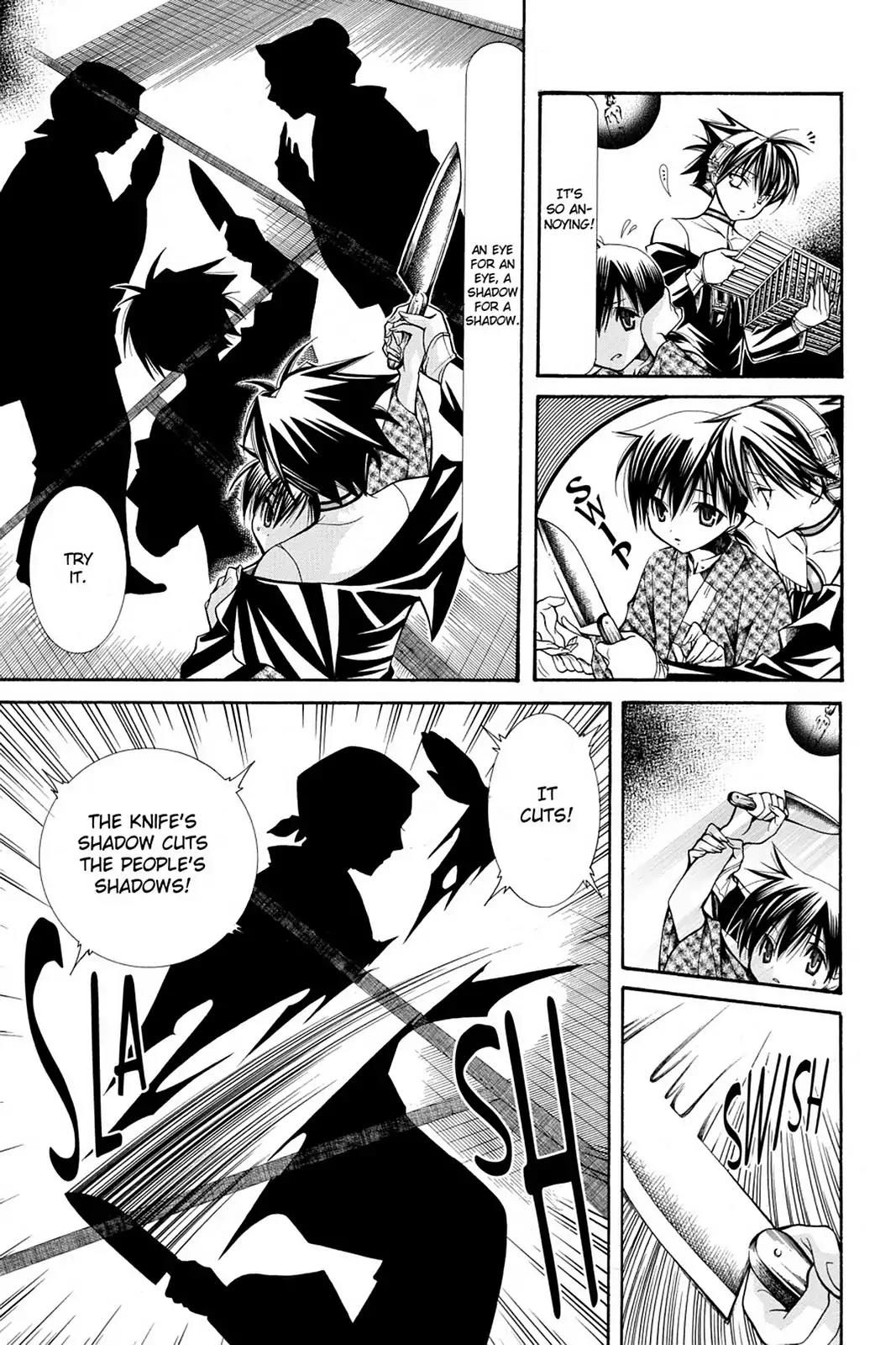 Yumekui Kenbun Chapter 26 page 7 - Chapter 26: The Twenty-Sixth Night - Shadows