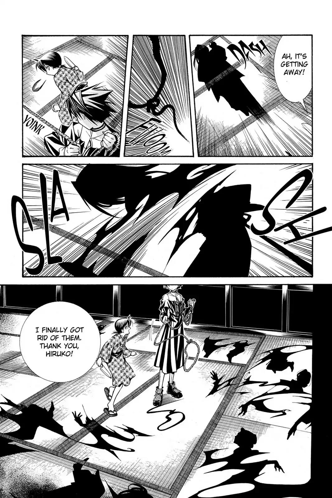 Yumekui Kenbun Chapter 26 page 9 - Chapter 26: The Twenty-Sixth Night - Shadows