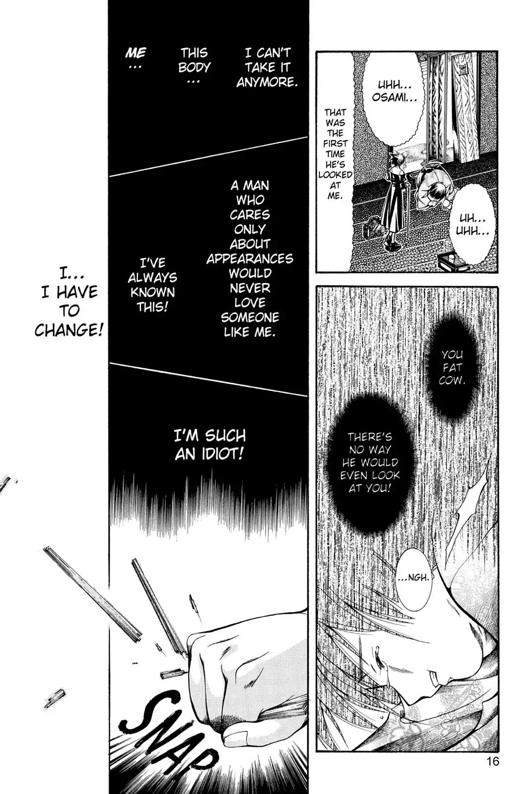 Yumekui Kenbun Chapter 27 page 18 - Chapter 27: The Twenty-Seventh Night - The Gap