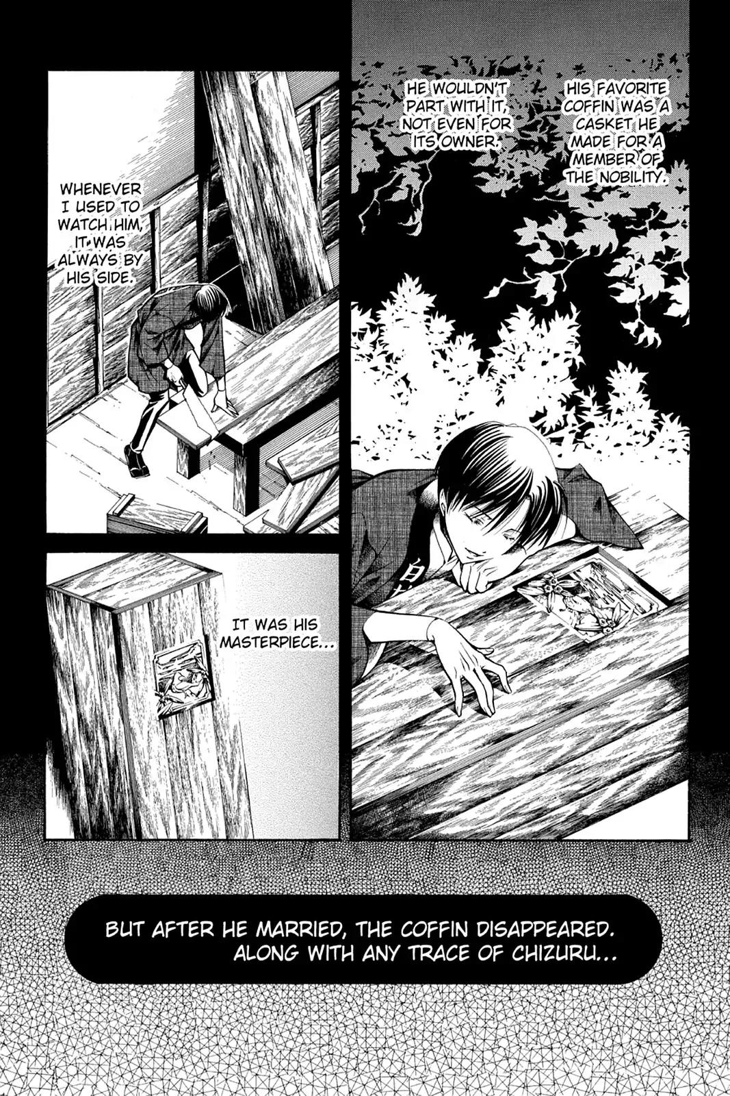Yumekui Kenbun Chapter 27 page 26 - Chapter 27: The Twenty-Seventh Night - The Gap