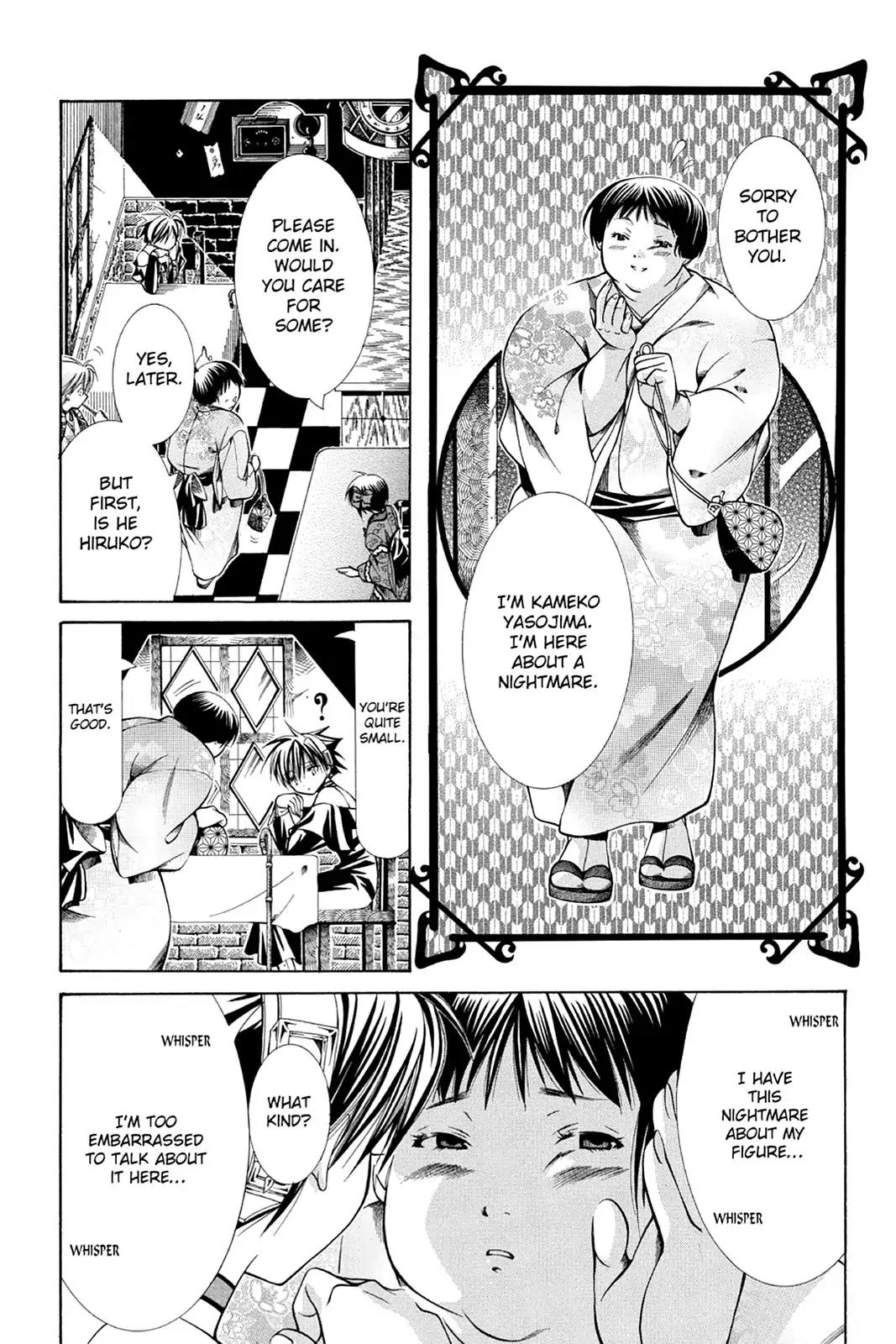 Yumekui Kenbun Chapter 27 page 6 - Chapter 27: The Twenty-Seventh Night - The Gap