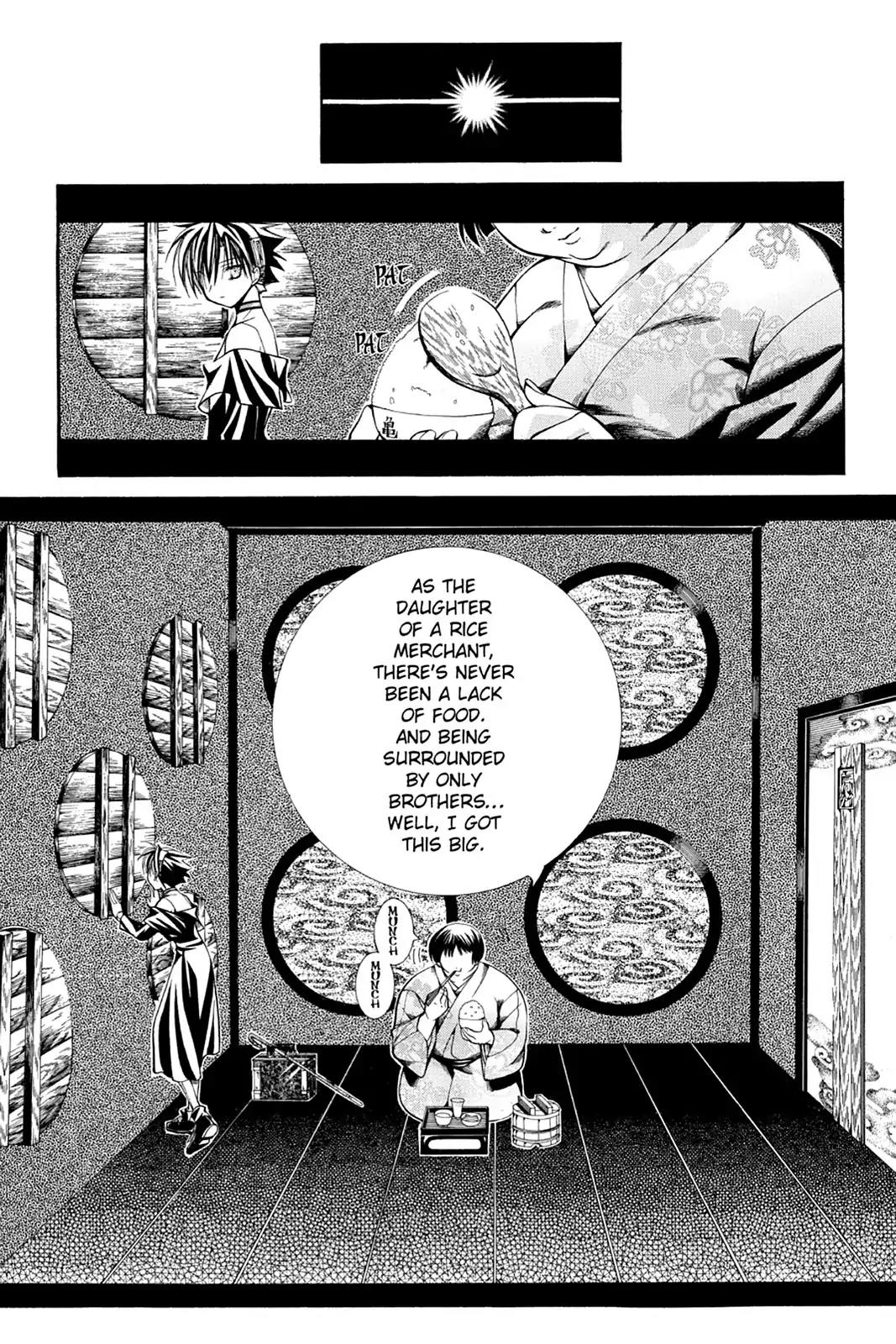 Yumekui Kenbun Chapter 27 page 8 - Chapter 27: The Twenty-Seventh Night - The Gap