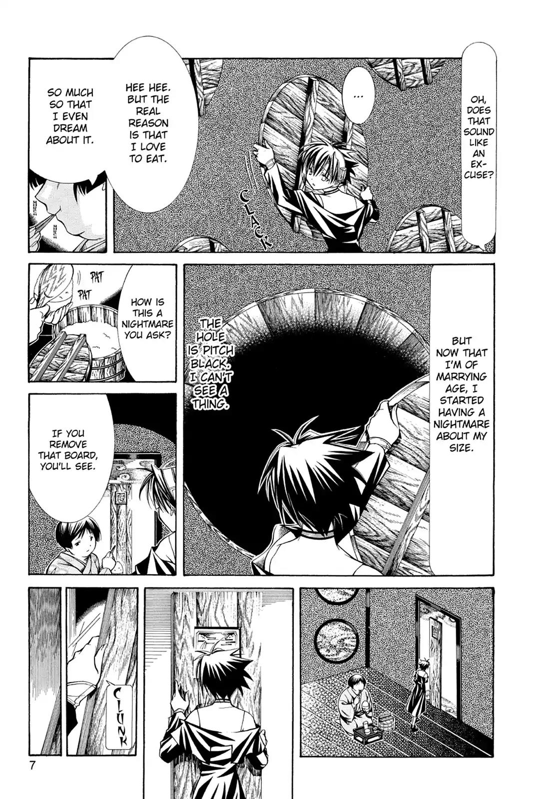 Yumekui Kenbun Chapter 27 page 9 - Chapter 27: The Twenty-Seventh Night - The Gap